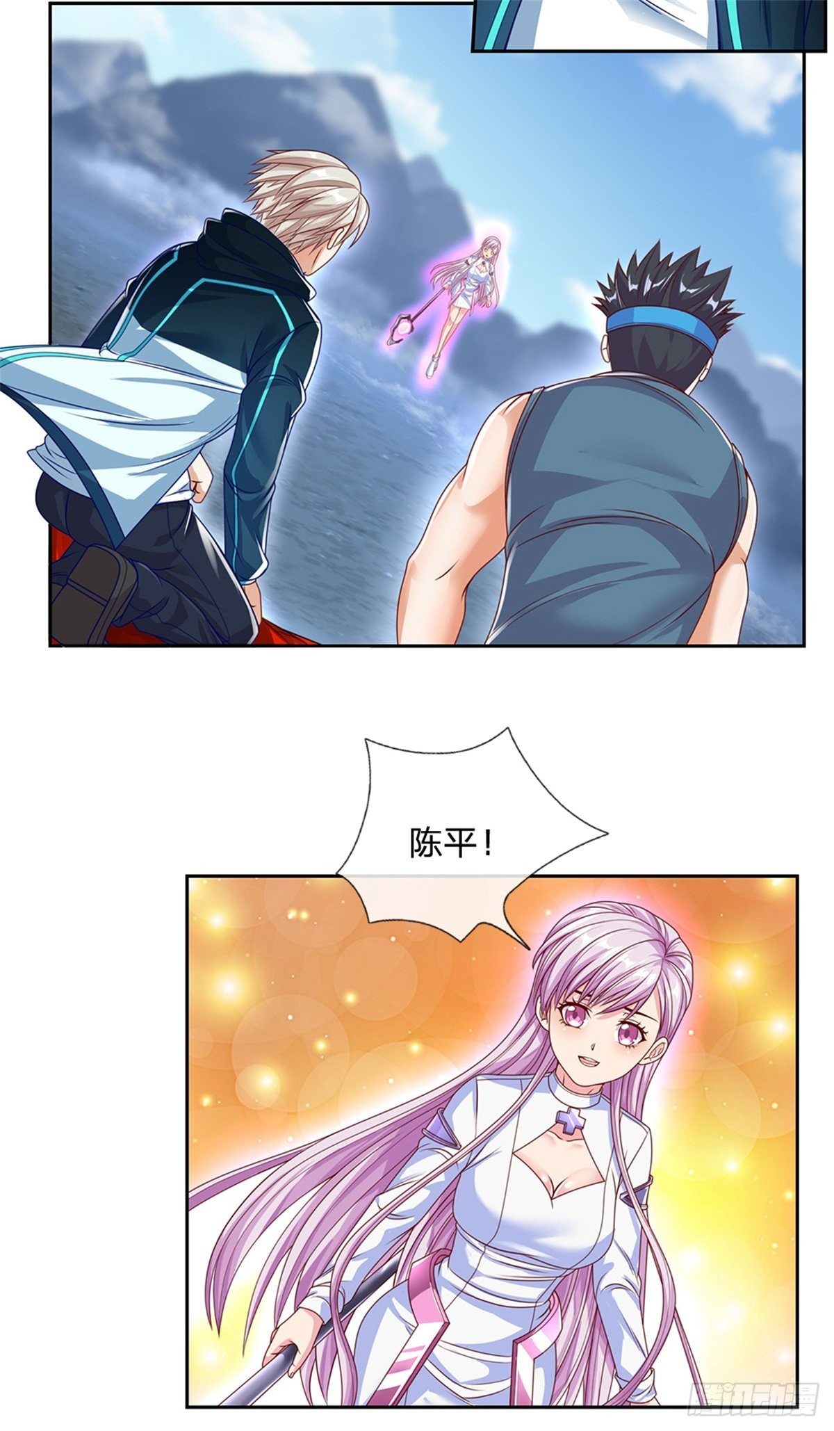 第101话 我们一定会报仇的-第102话