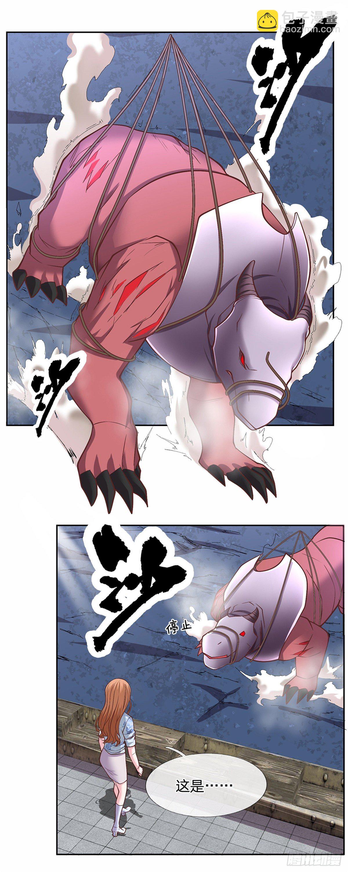 第103话 荒野巨兽大部队-第104话