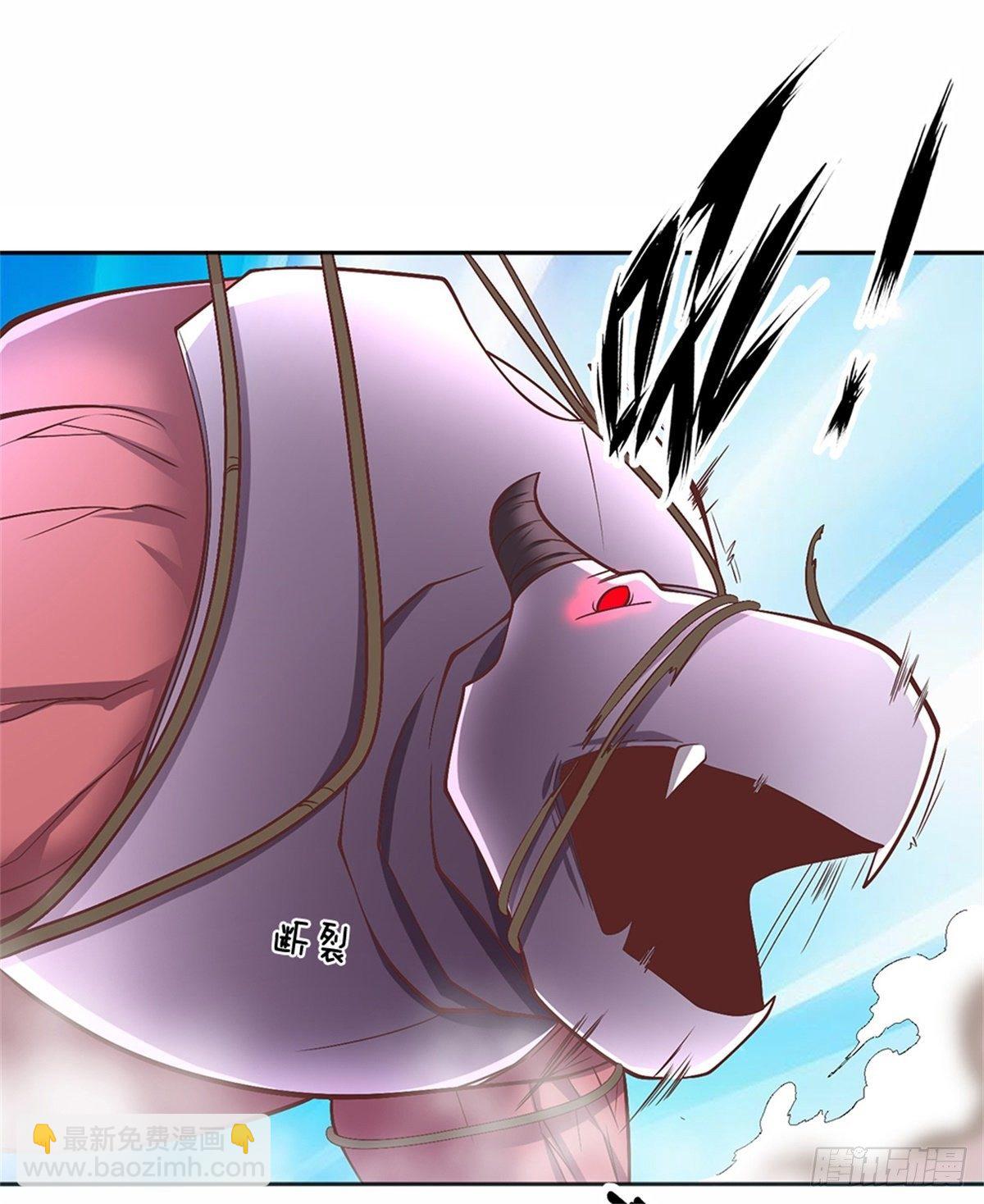 第103话 荒野巨兽大部队-第104话