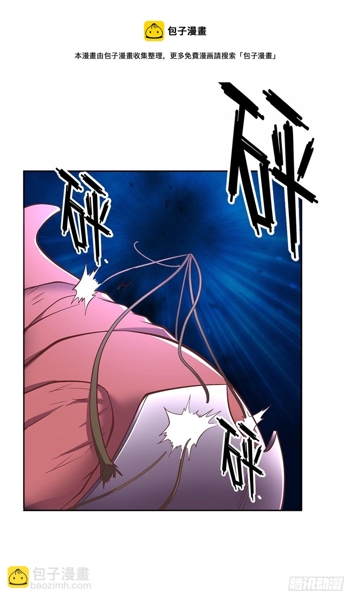 第103话 荒野巨兽大部队-第104话