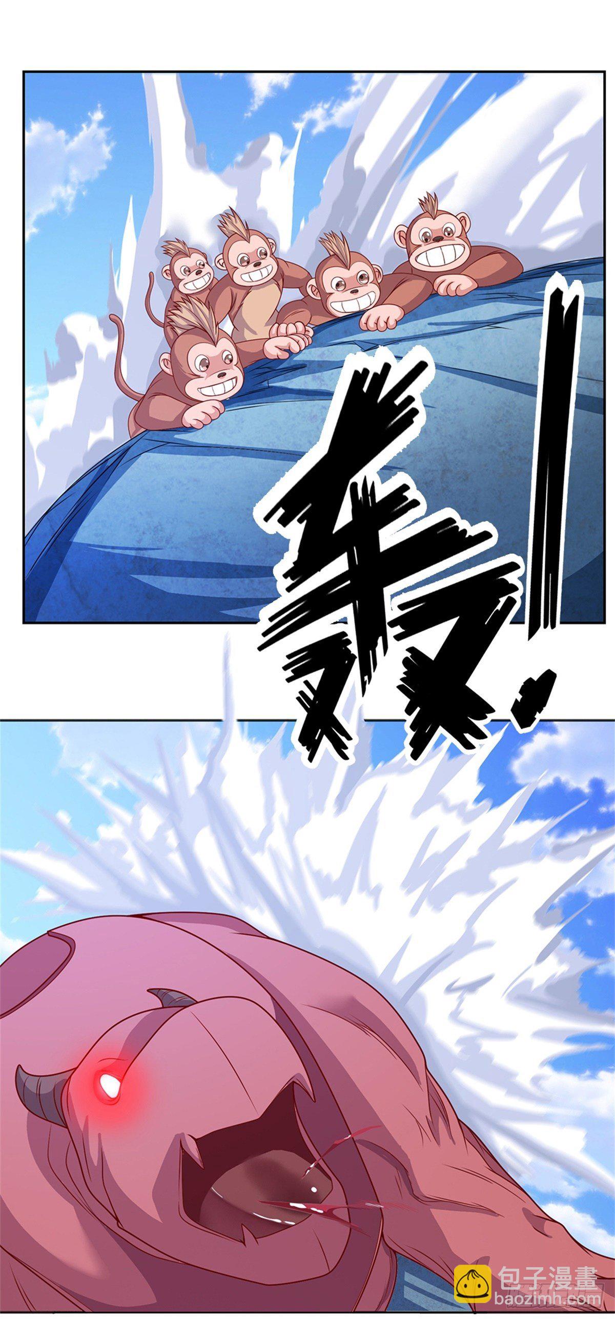 第103话 荒野巨兽大部队-第104话