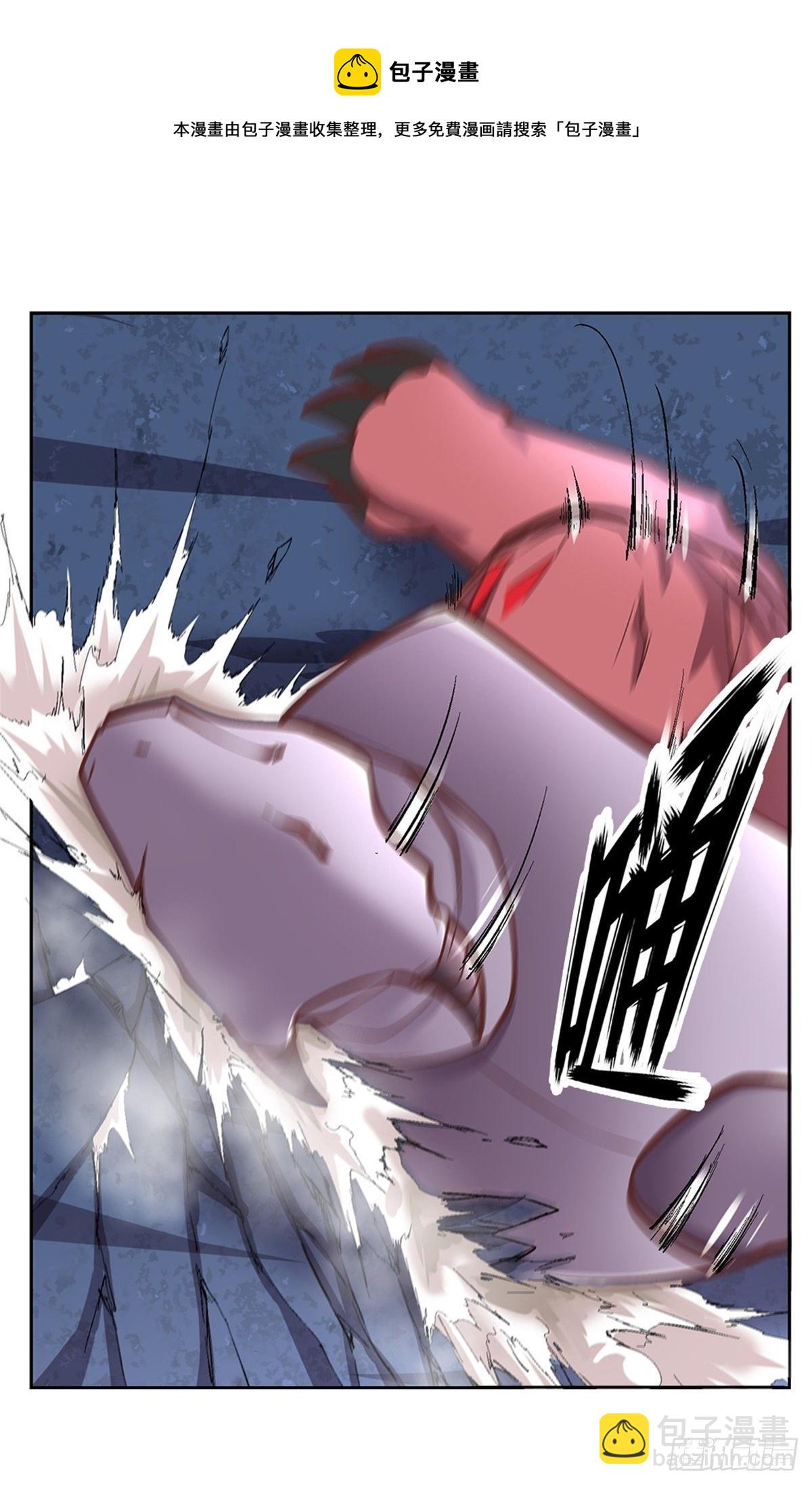 第103话 荒野巨兽大部队-第104话