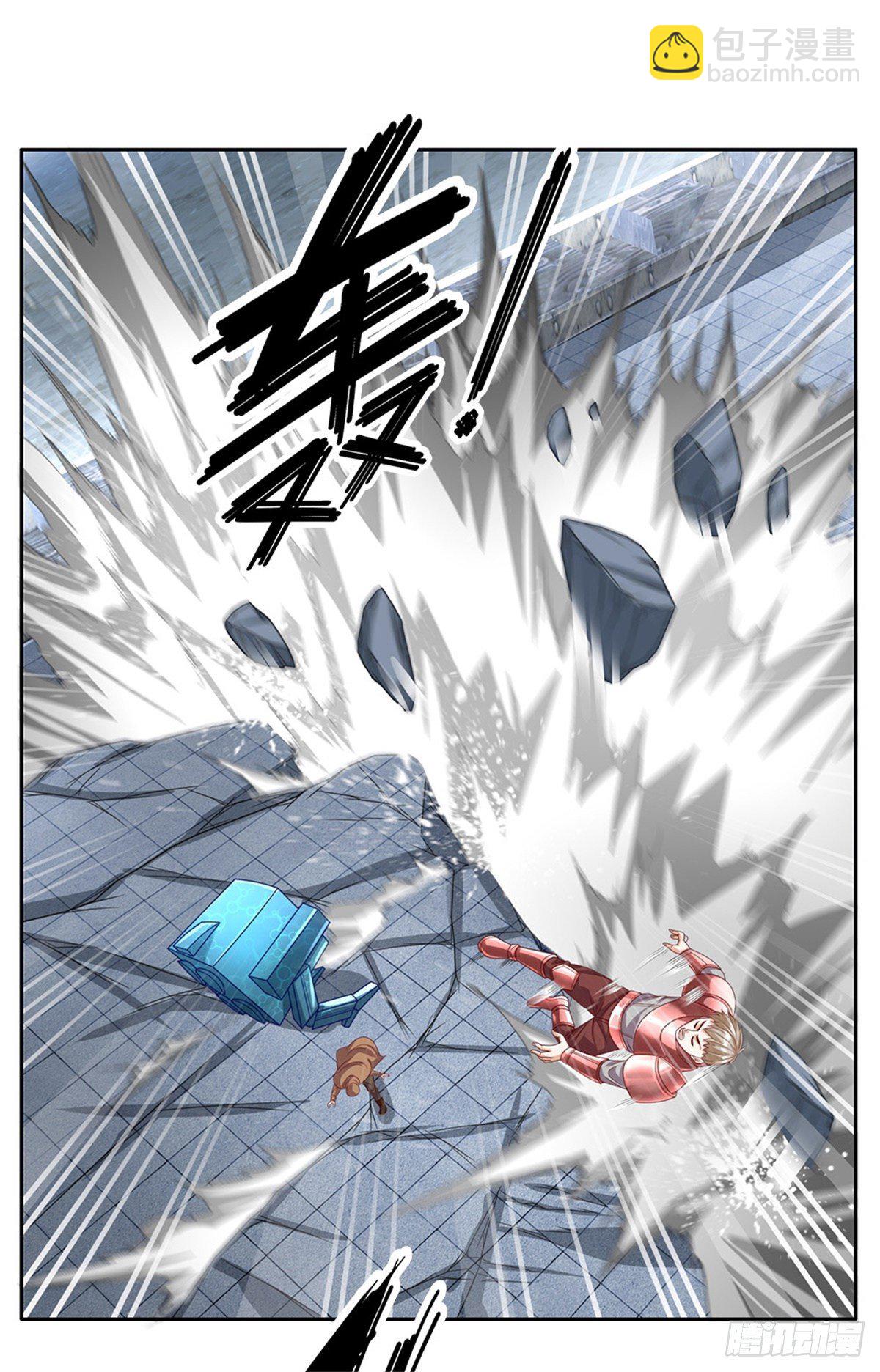 第105话 撤退至第三道城墙-第106话