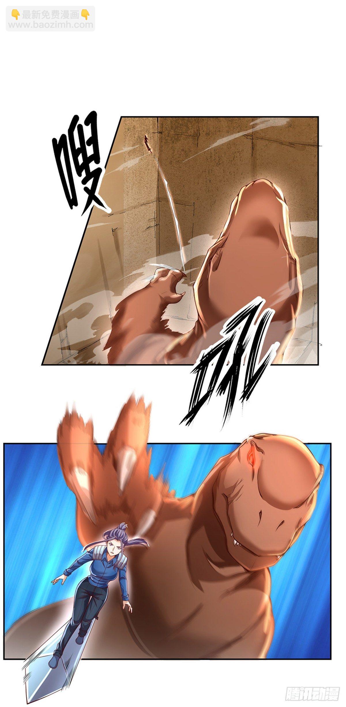 第107话 真正的战斗开始了-第108话