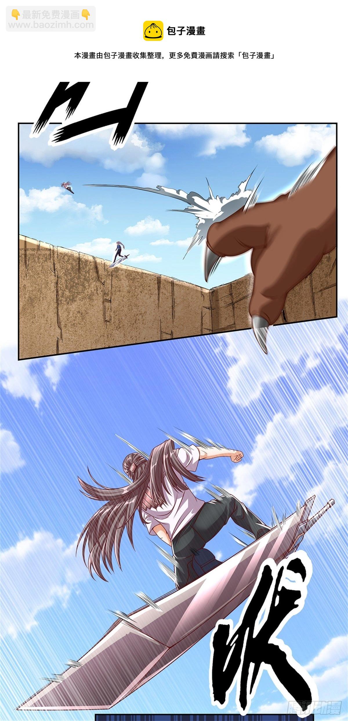 第107话 真正的战斗开始了-第108话