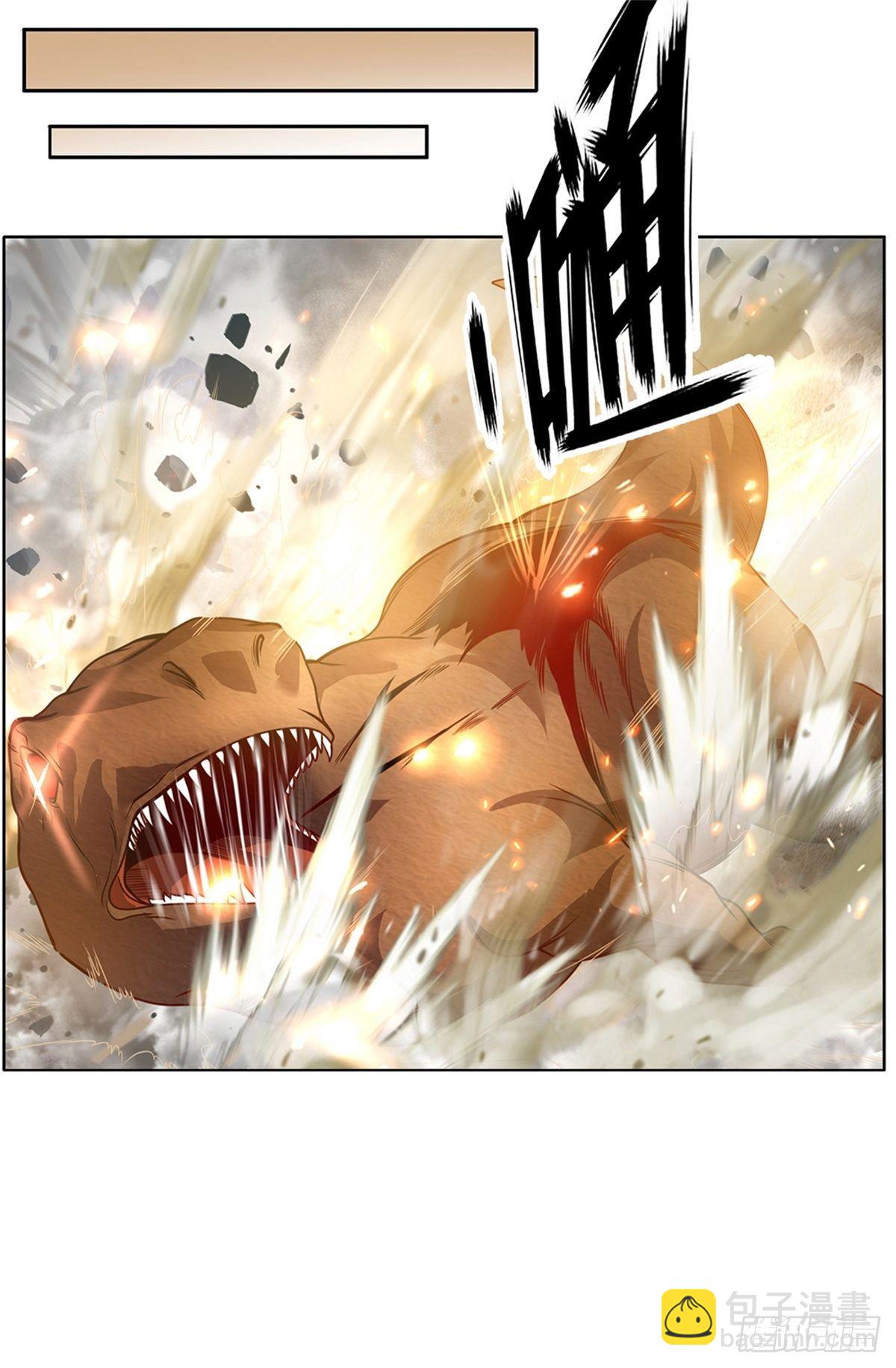 第109话 给我滚下去-第110话