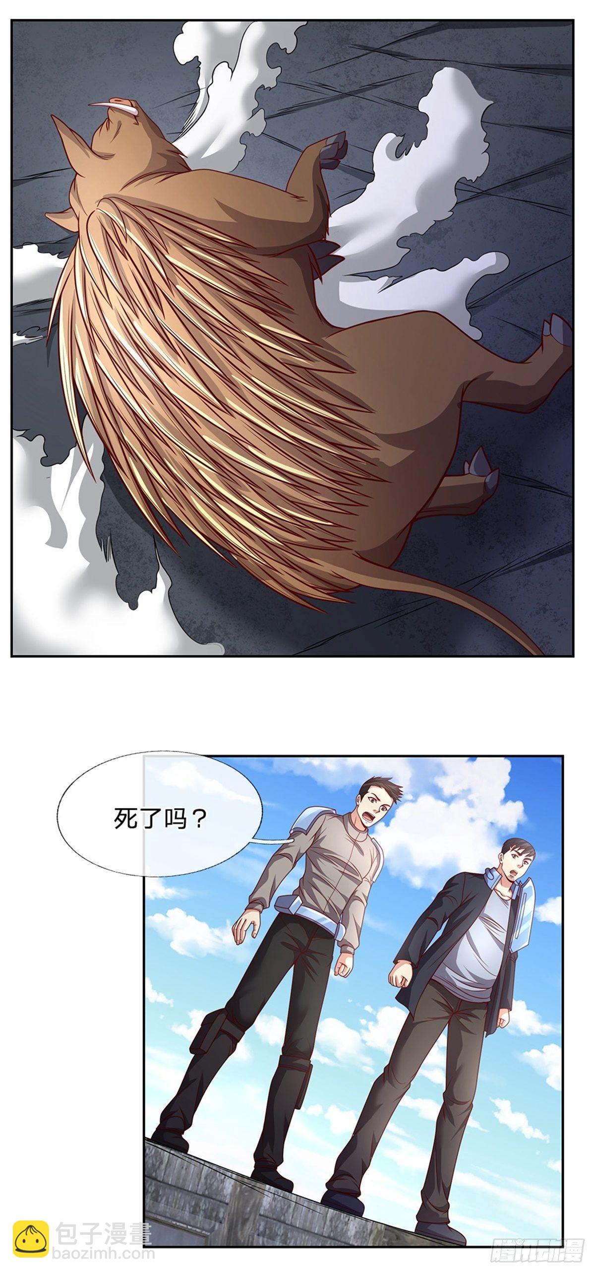 第113话 拯救鬼街-第114话