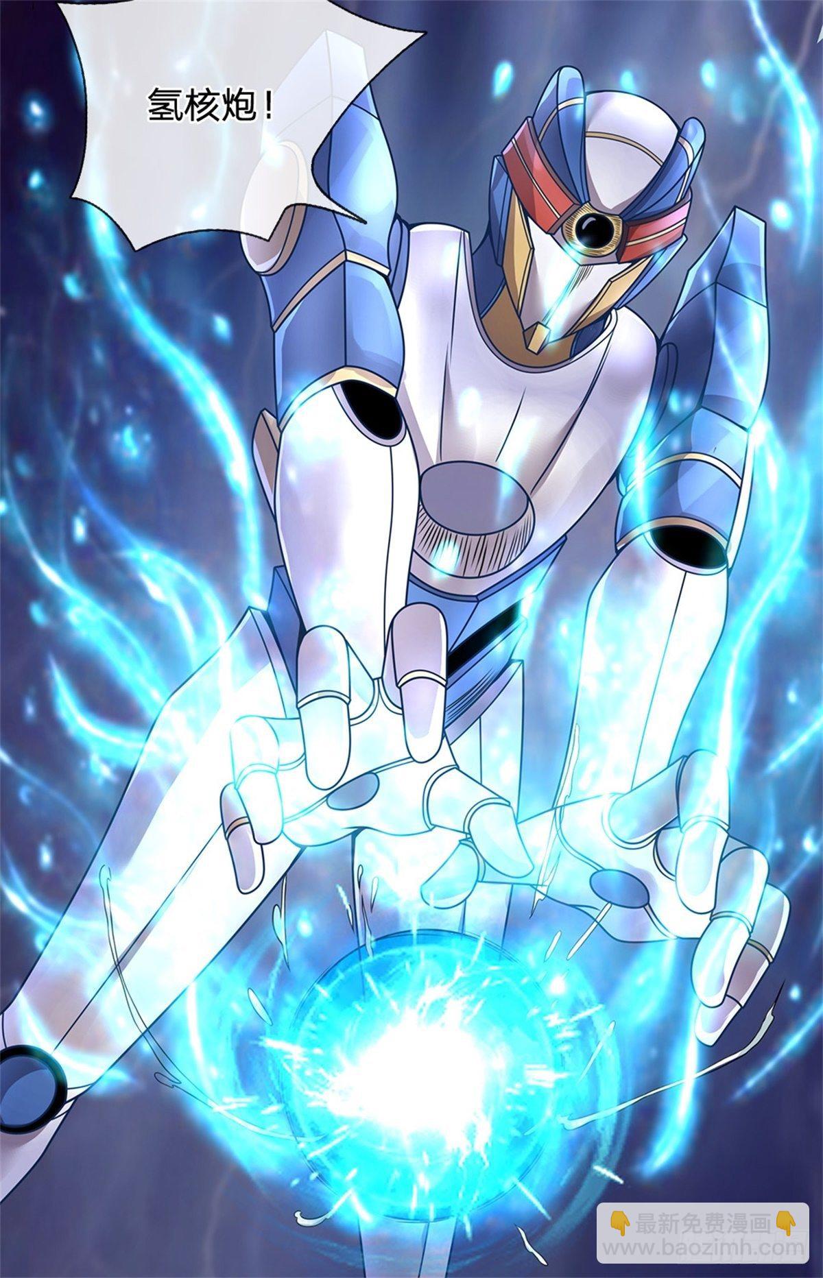 第113话 拯救鬼街-第114话