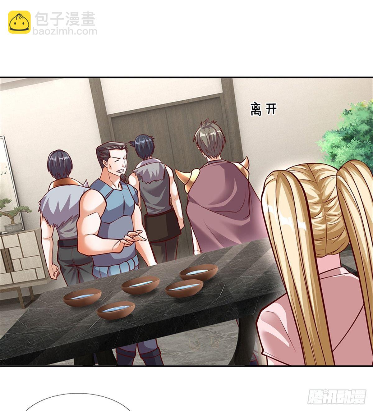 第115话 有援兵啦！-第116话