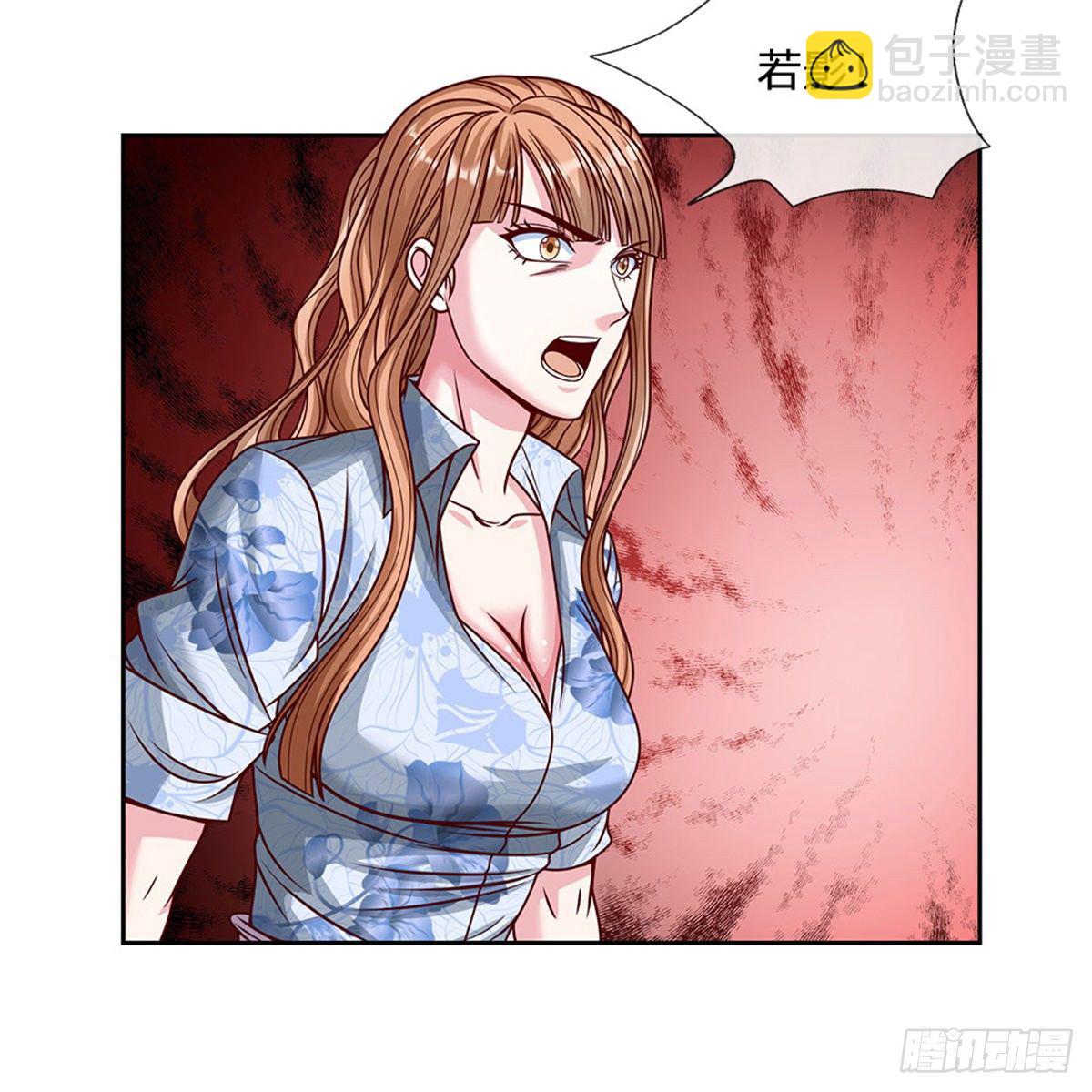 第117话 母亲没有保护好你-第118话