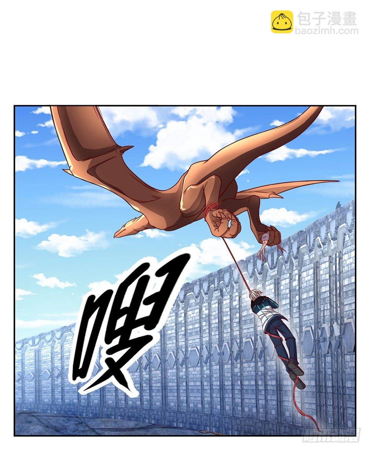 第117话 母亲没有保护好你-第118话