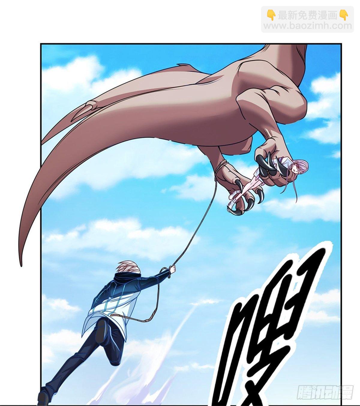 第117话 母亲没有保护好你-第118话