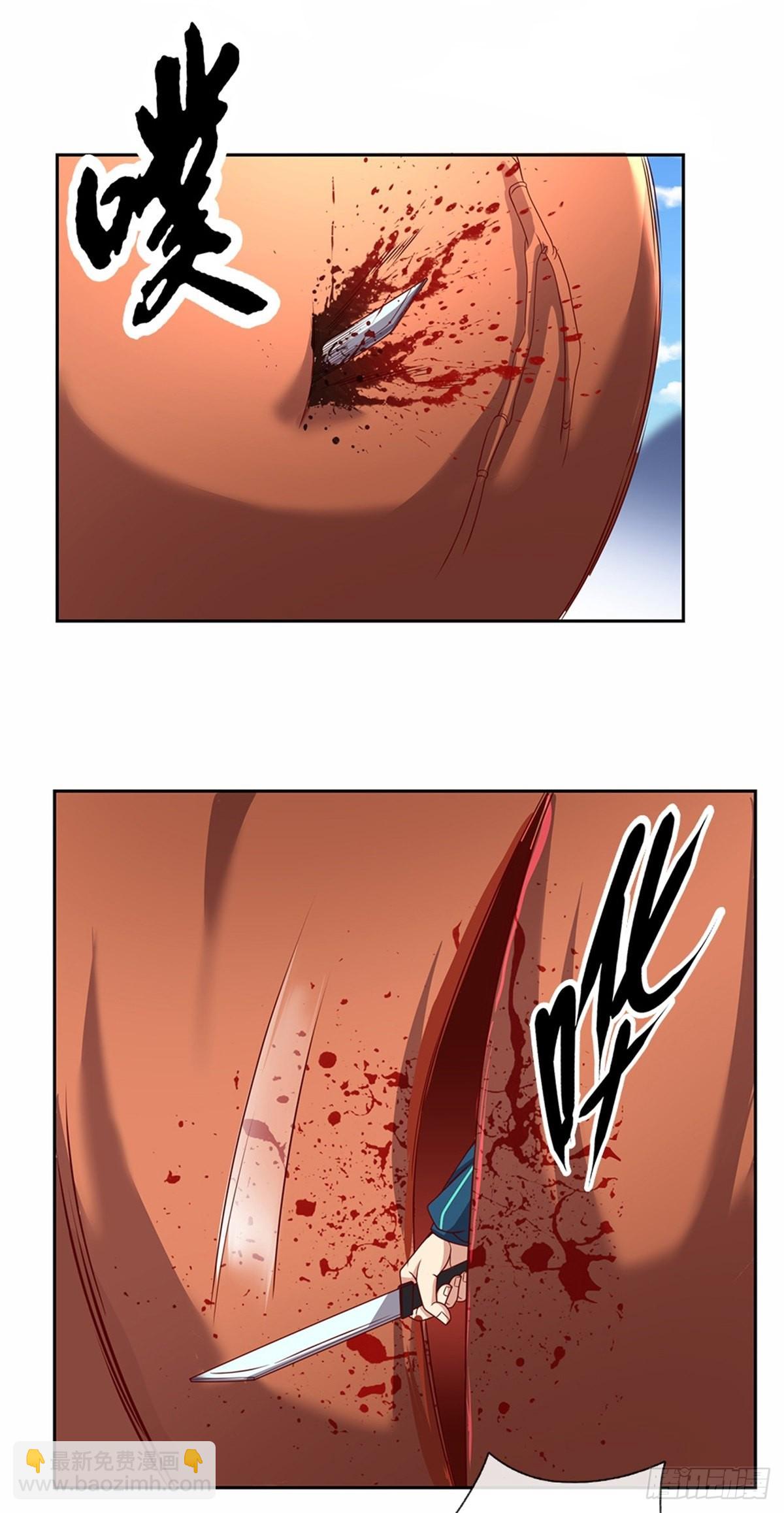 第121话 彻底掌握禁忌物-第122话