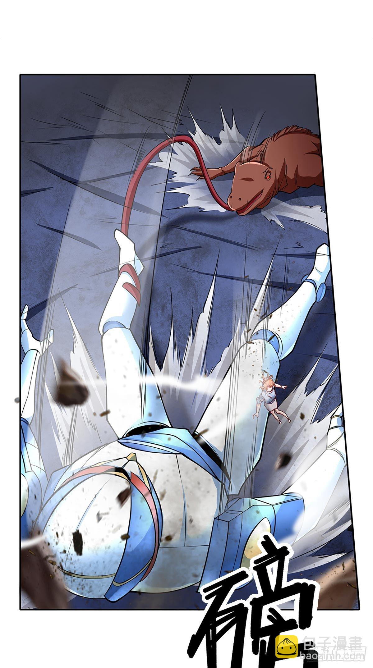 第123话 死神的收割-第124话