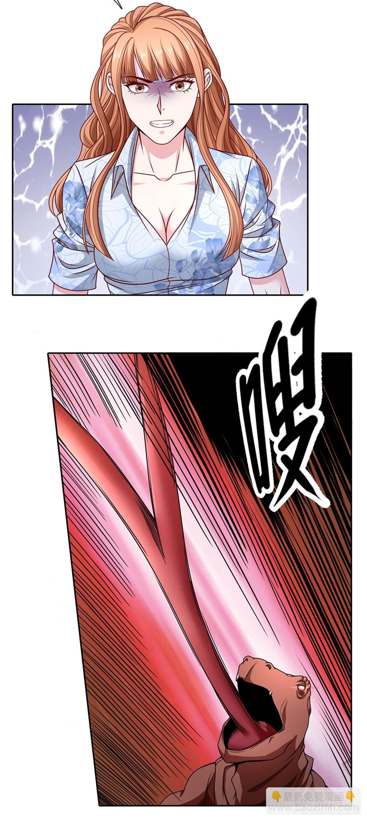 第123话 死神的收割-第124话