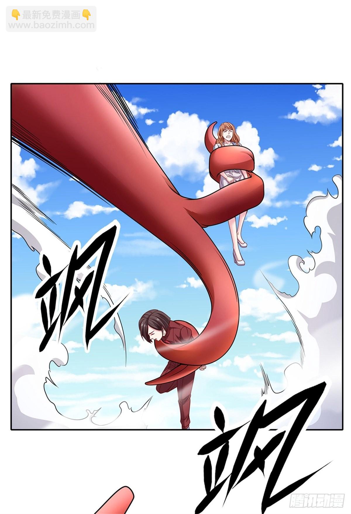 第123话 死神的收割-第124话