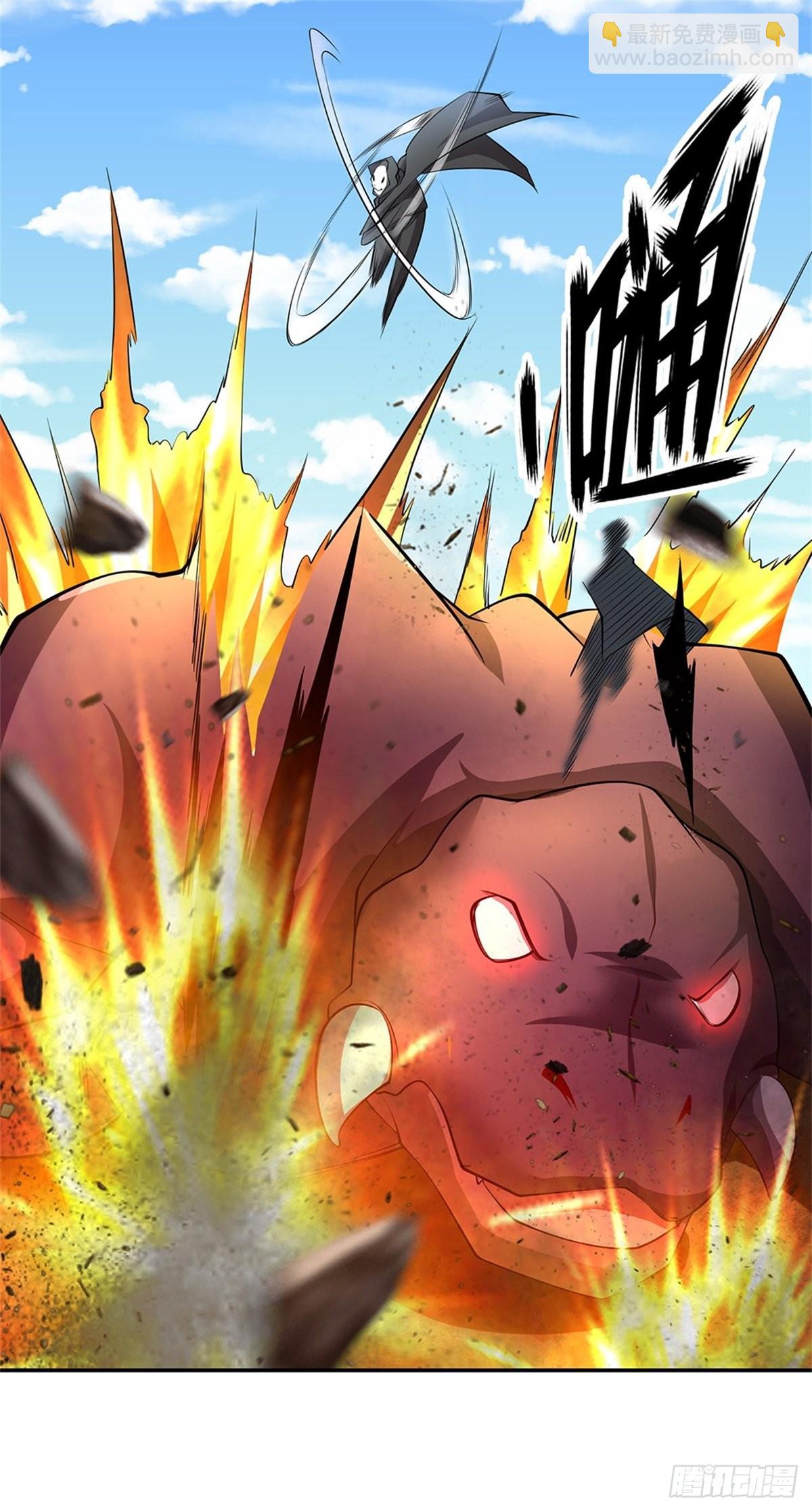 第123话 死神的收割-第124话