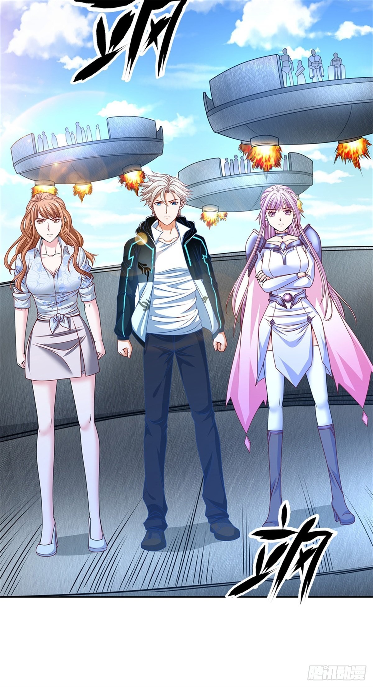 第125话 奇迹-第126话