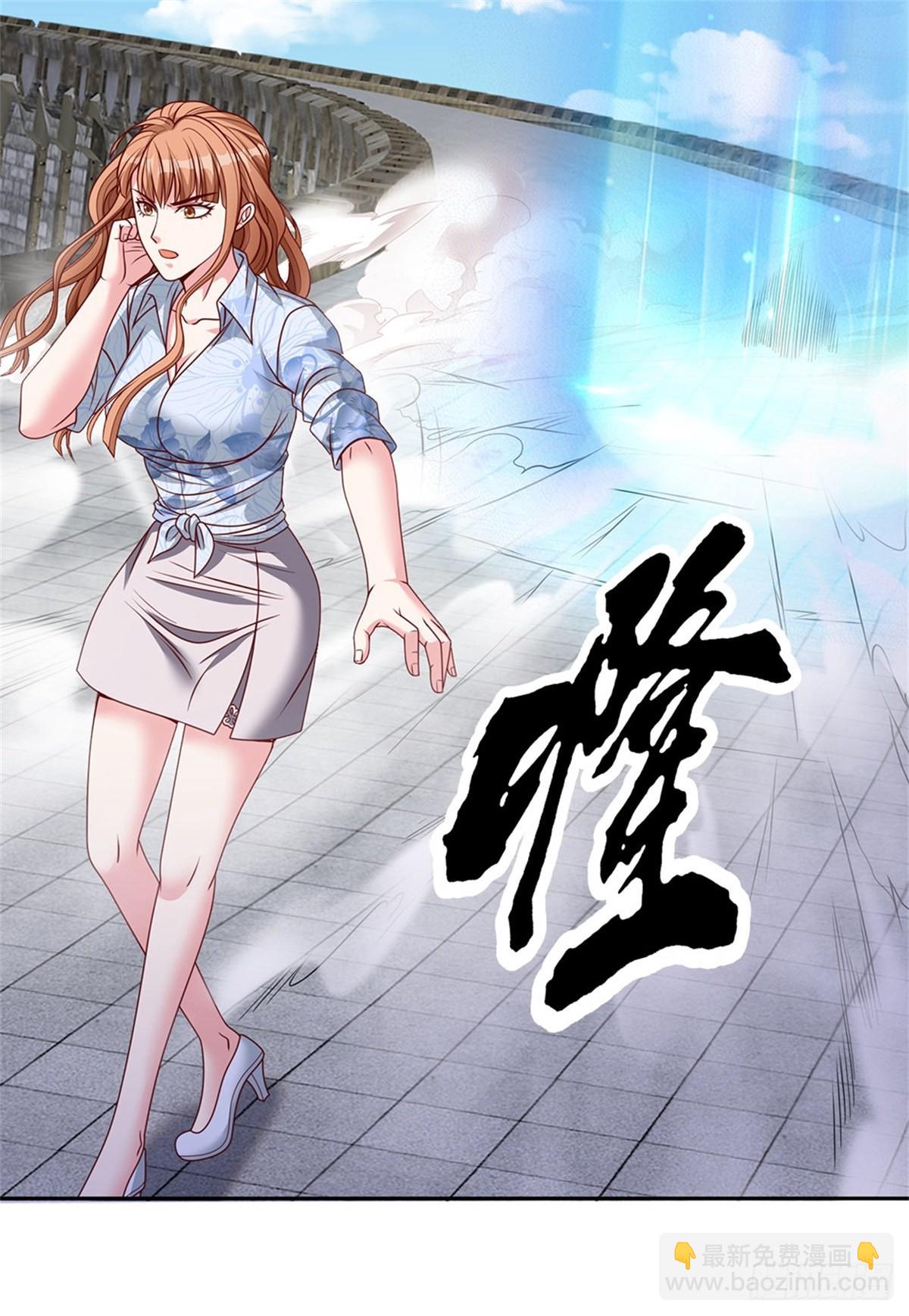 第125话 奇迹-第126话