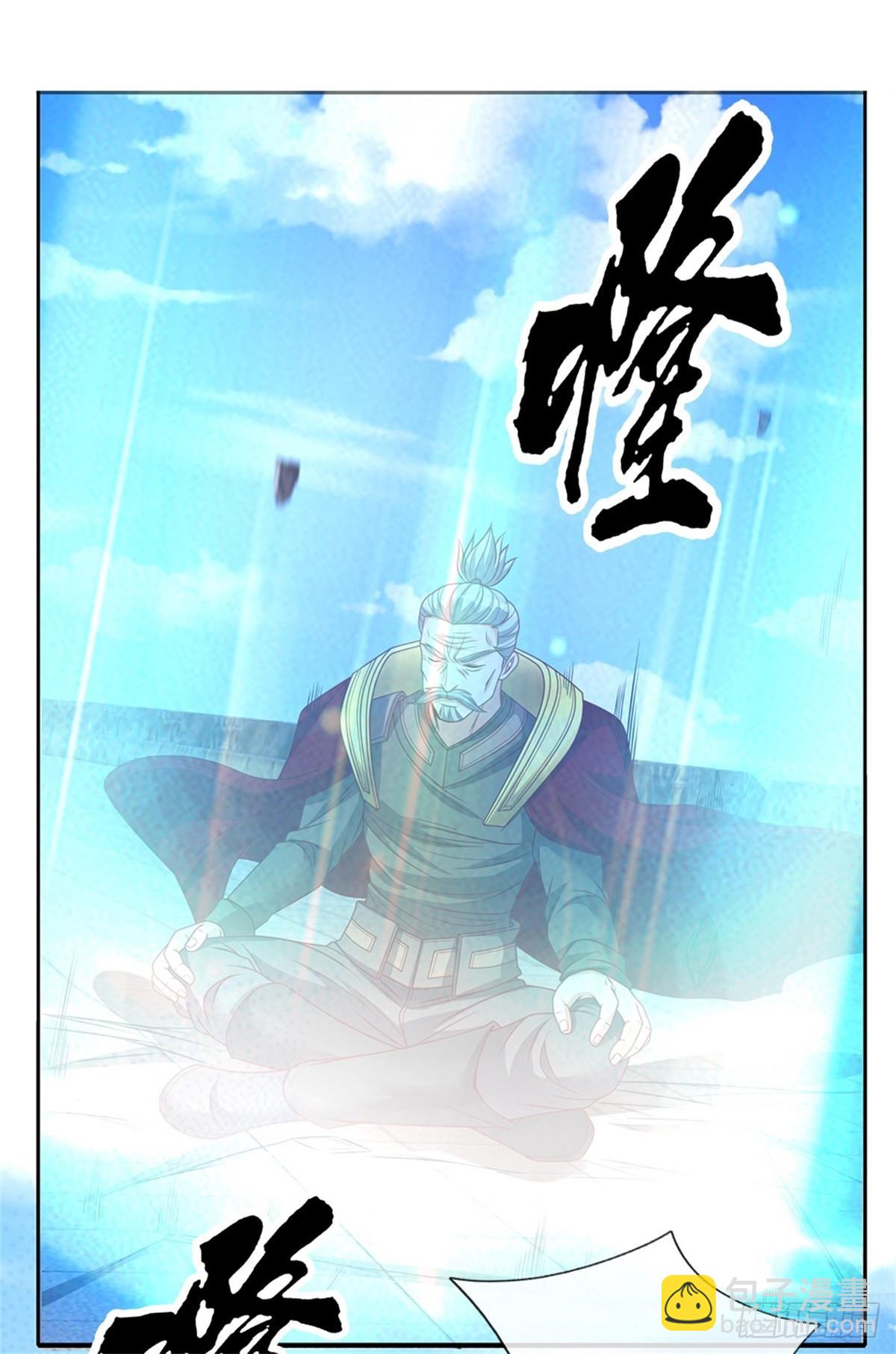 第125话 奇迹-第126话