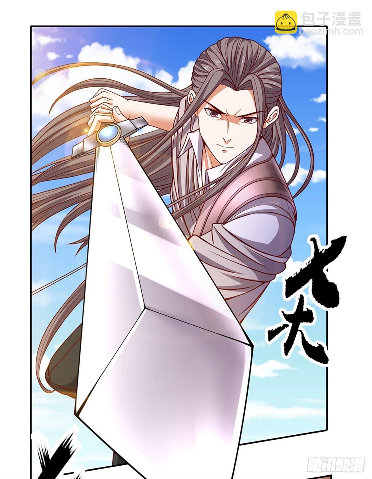 第125话 奇迹-第126话