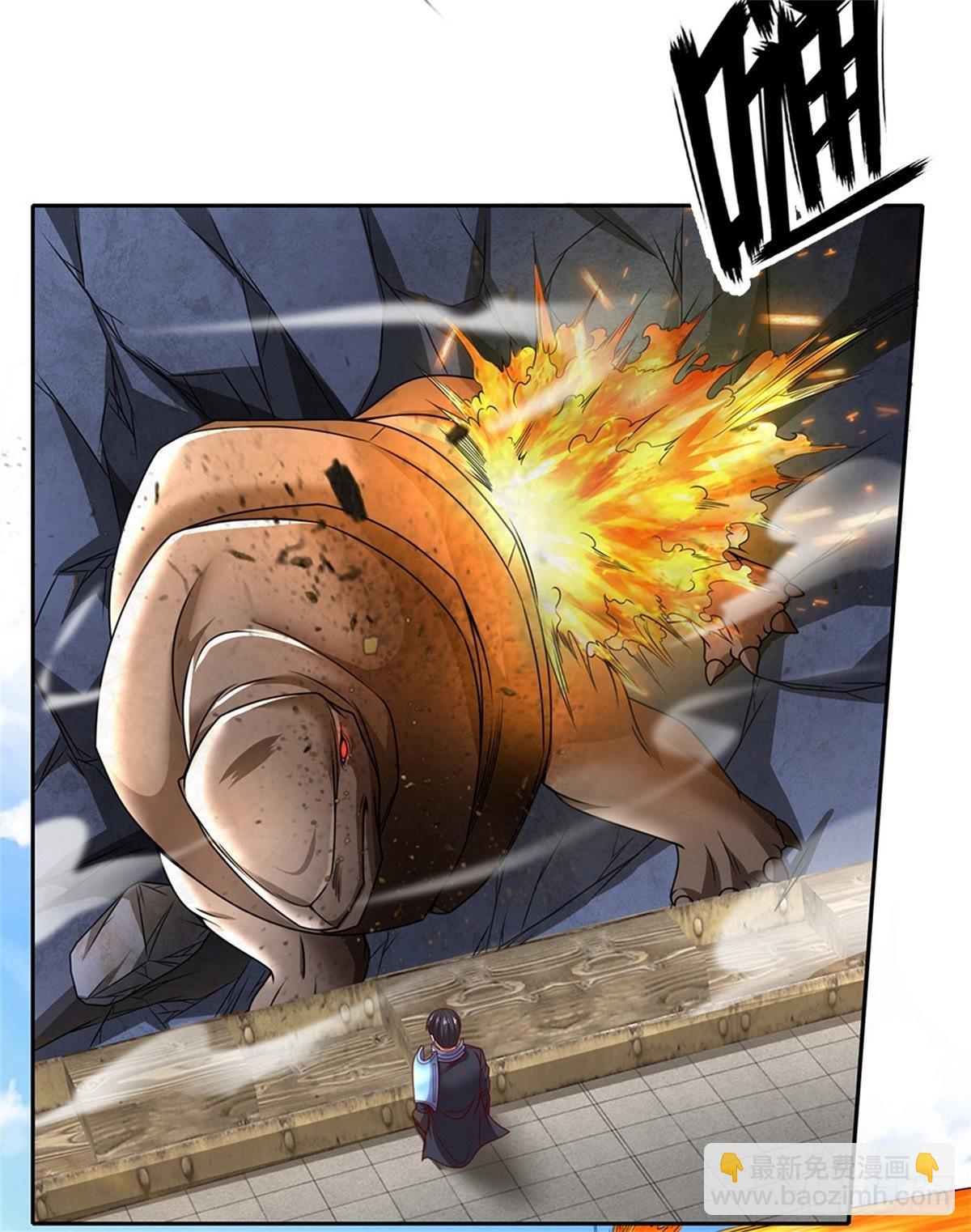 第125话 奇迹-第126话