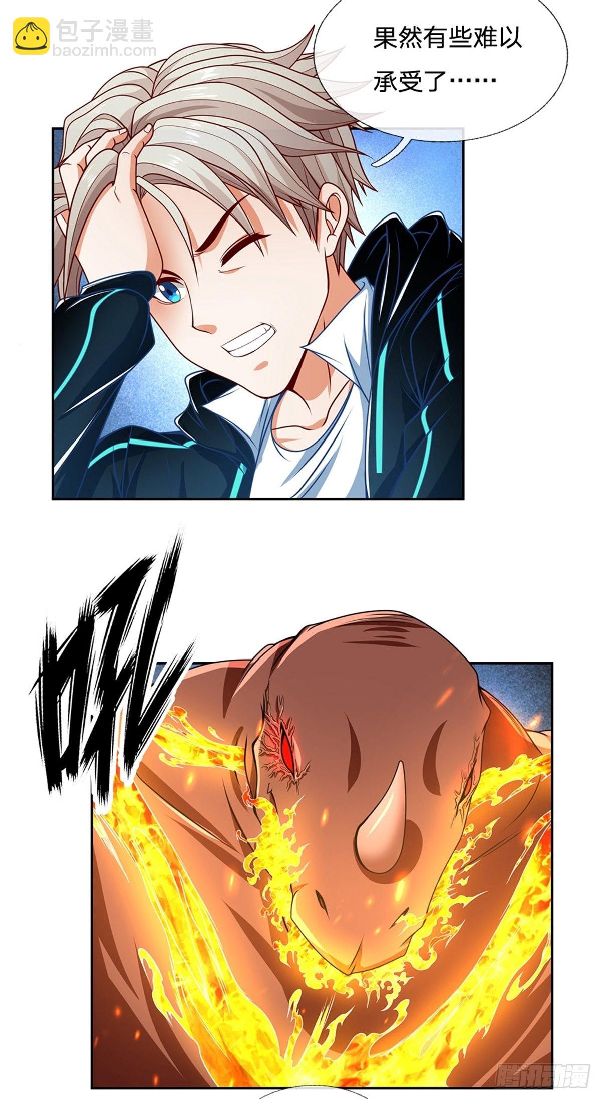 第127话 去吧，毁灭-第128话