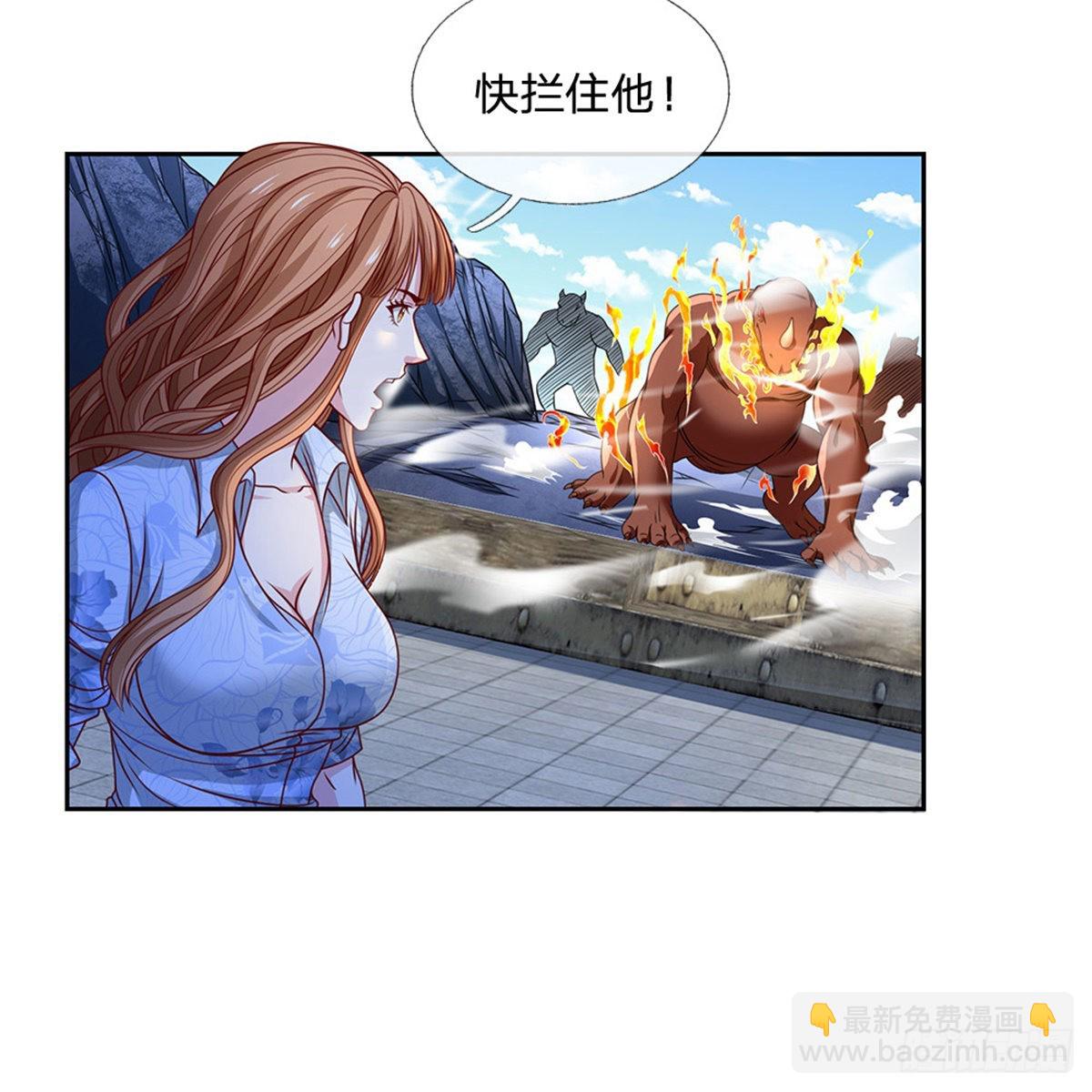 第127话 去吧，毁灭-第128话