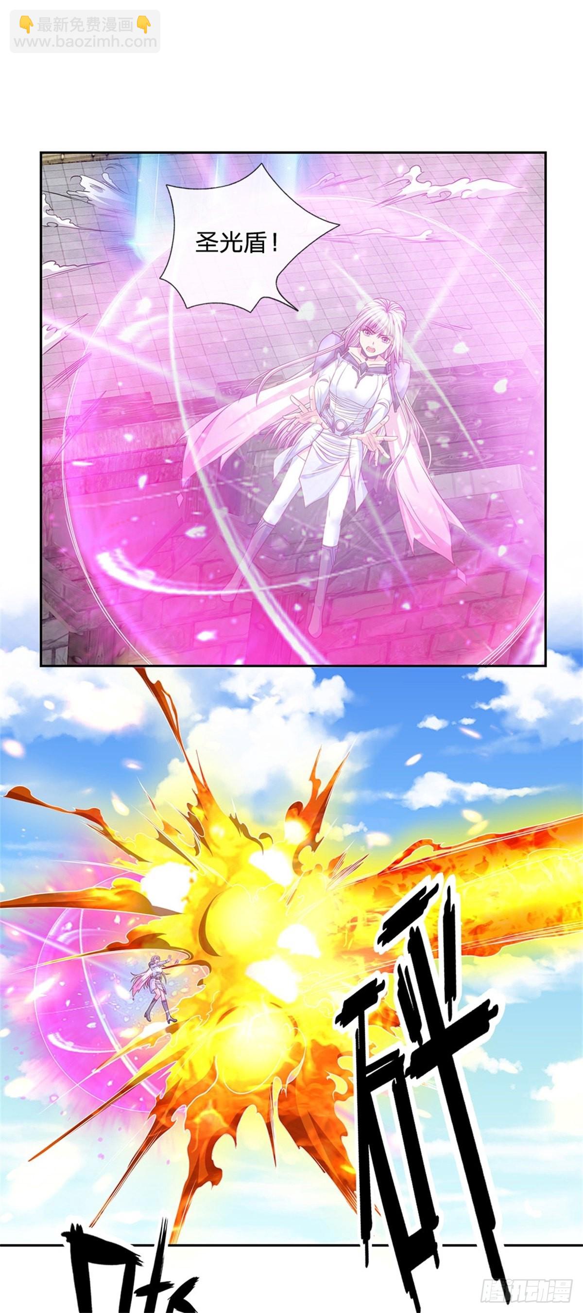 第127话 去吧，毁灭-第128话