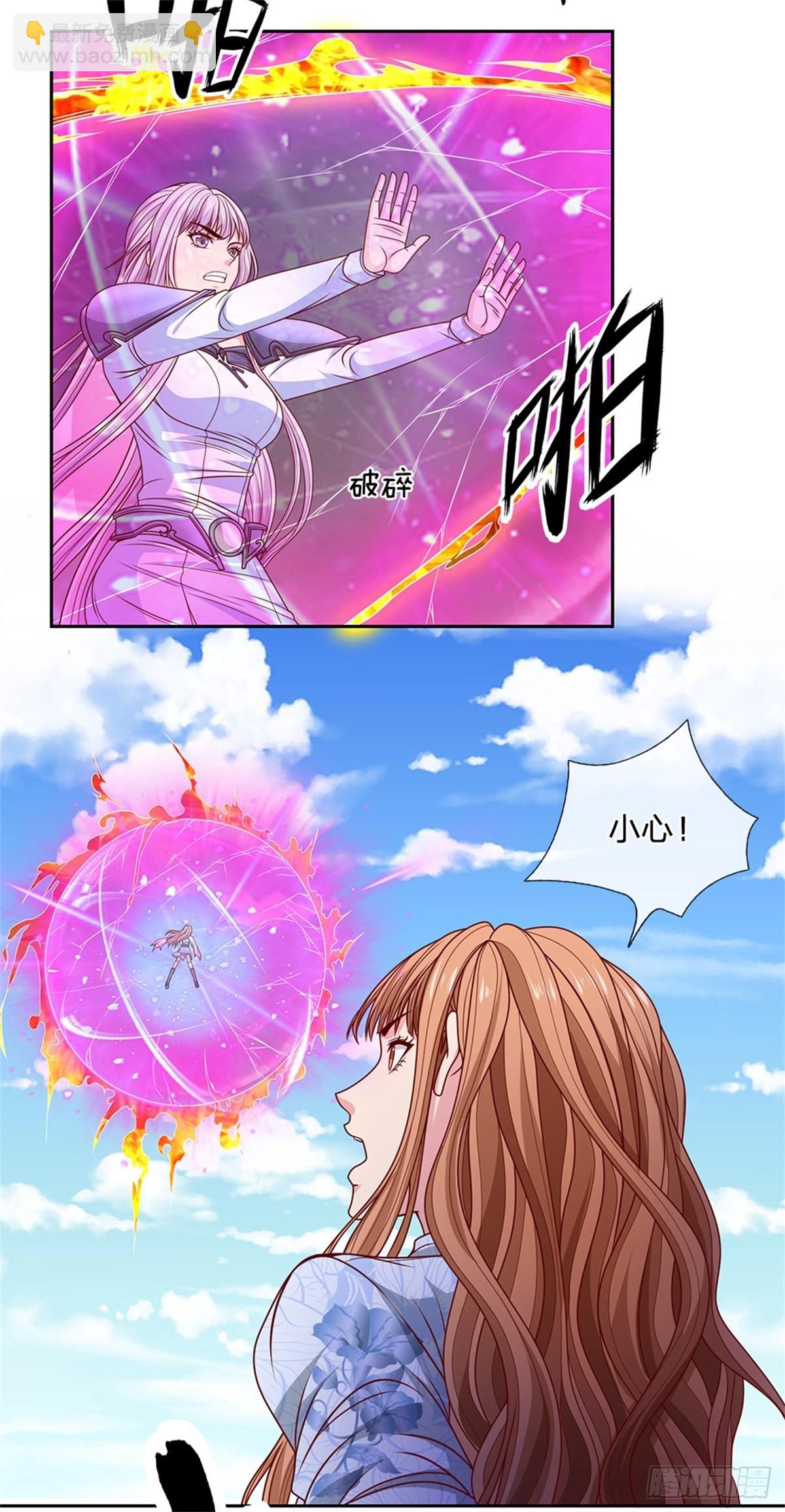 第127话 去吧，毁灭-第128话