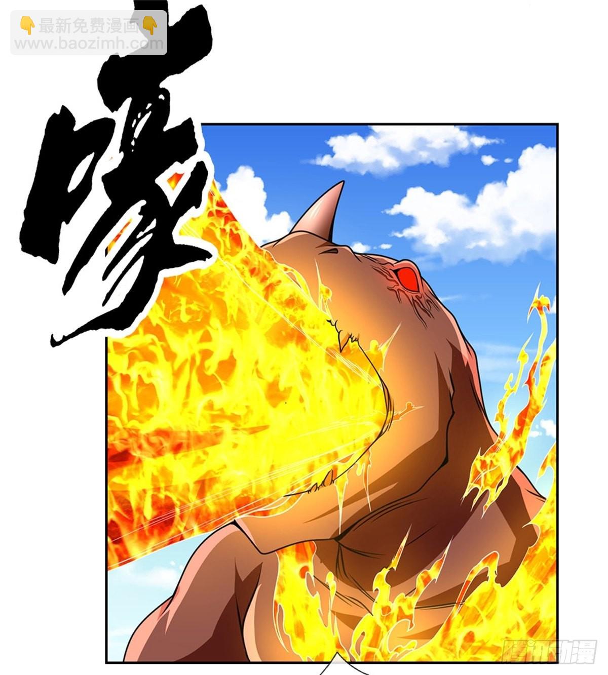 第127话 去吧，毁灭-第128话