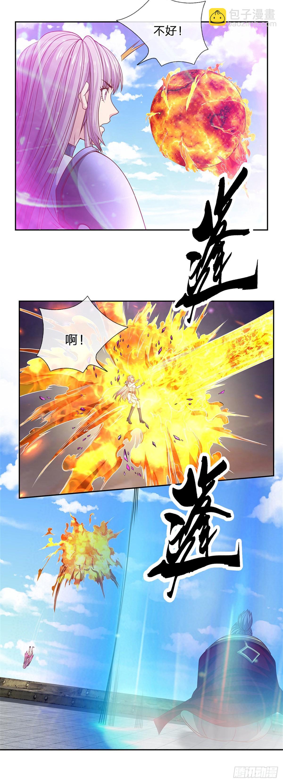 第127话 去吧，毁灭-第128话