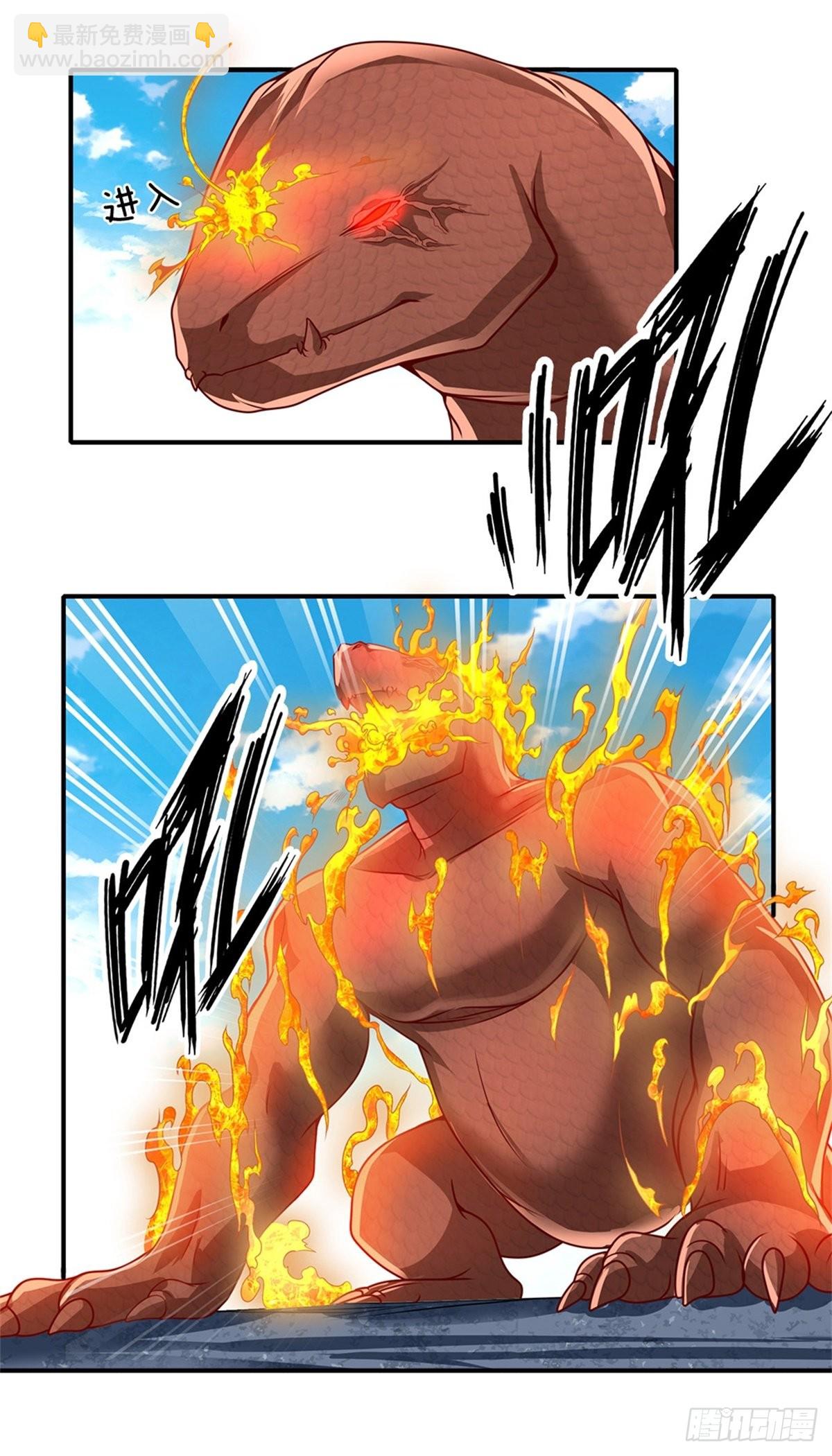 第127话 去吧，毁灭-第128话