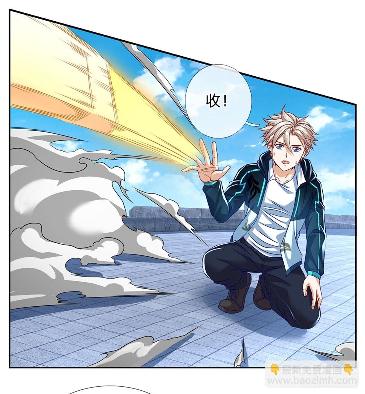 第129话 王者无敌-第130话