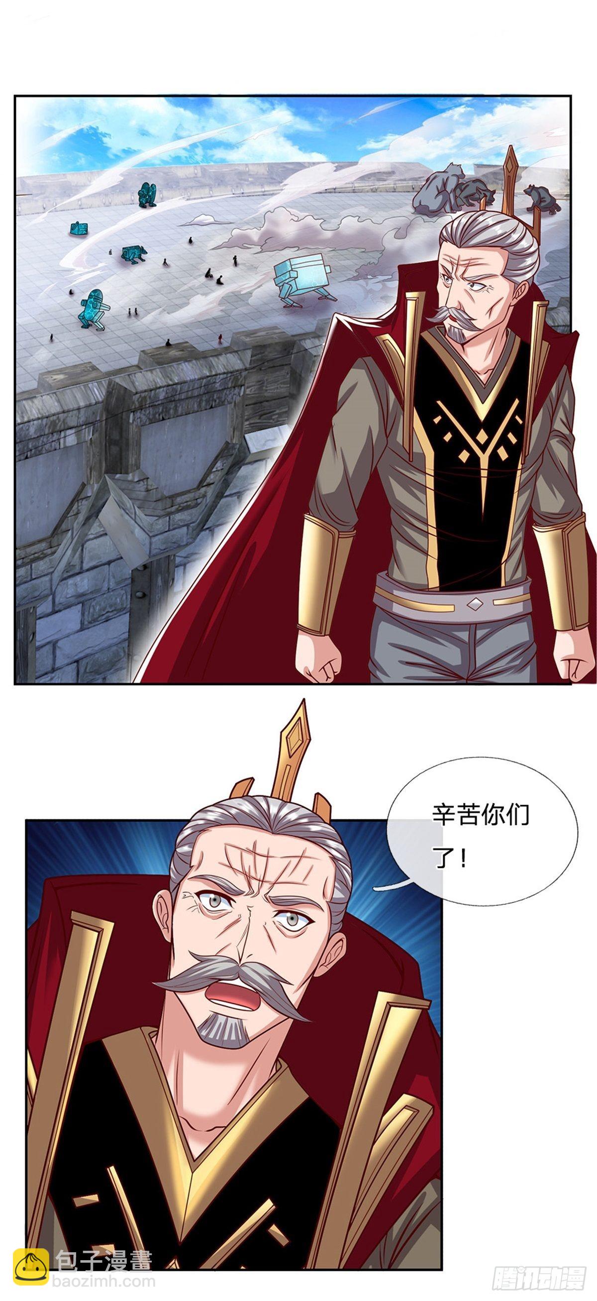 第129话 王者无敌-第130话