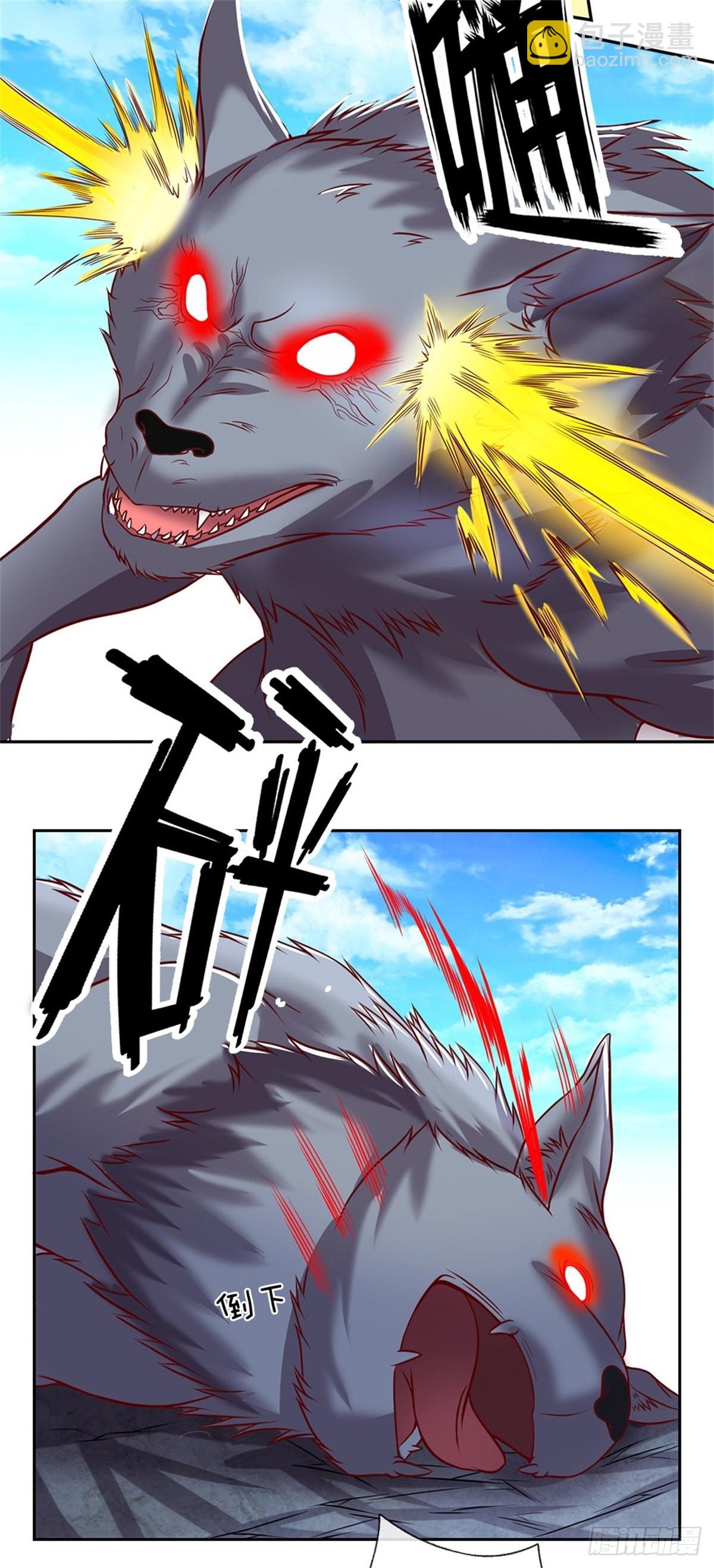 第129话 王者无敌-第130话