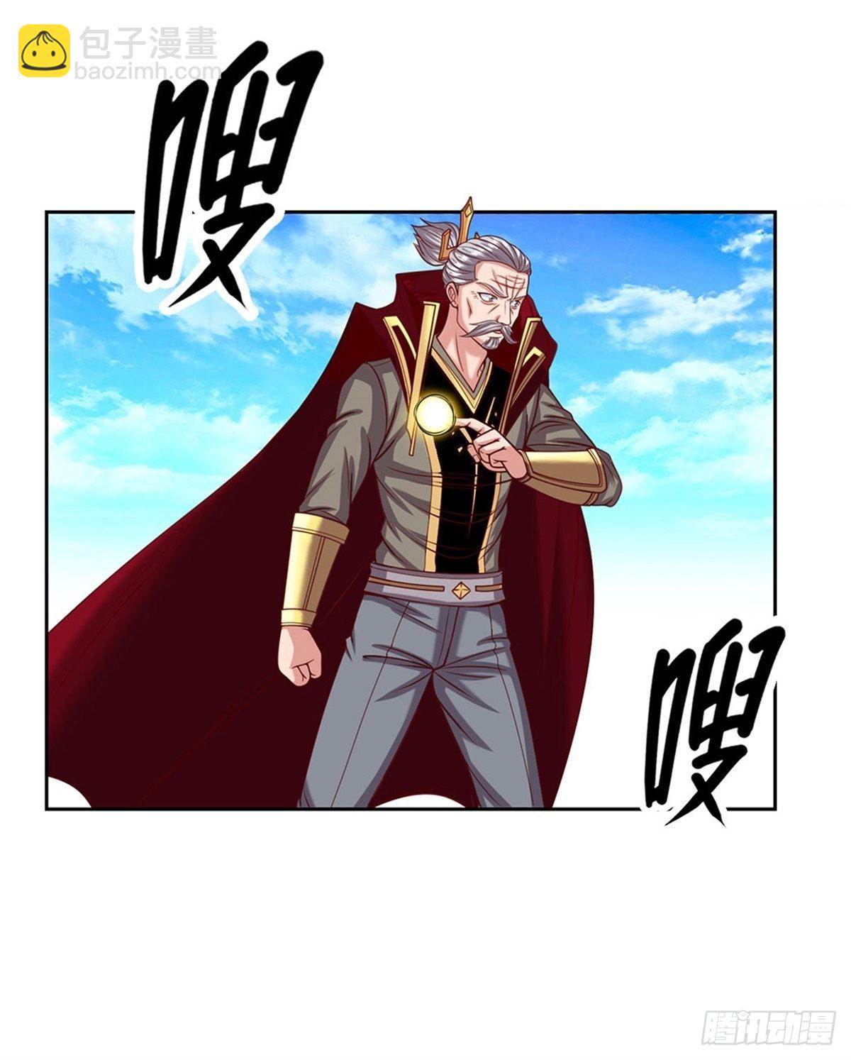 第129话 王者无敌-第130话