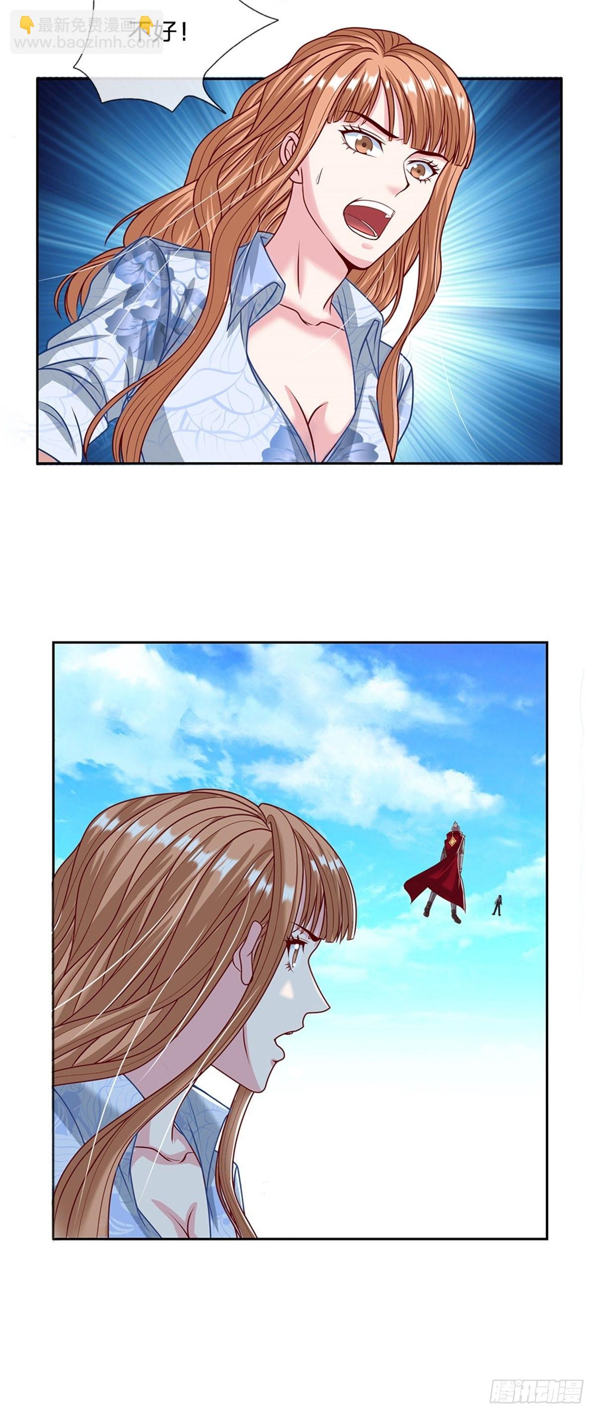 第129话 王者无敌-第130话