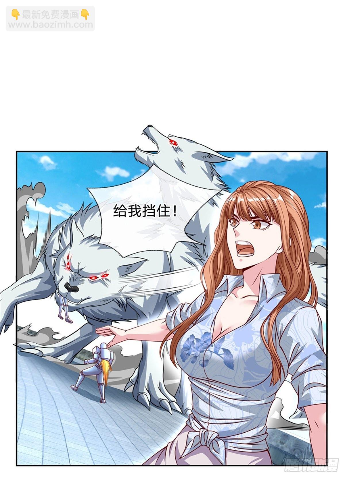 第129话 王者无敌-第130话