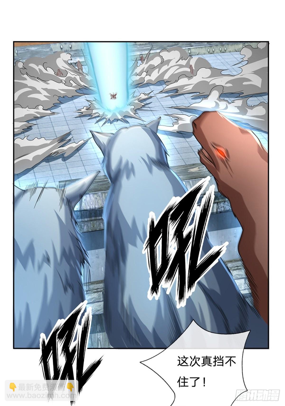 第129话 王者无敌-第130话