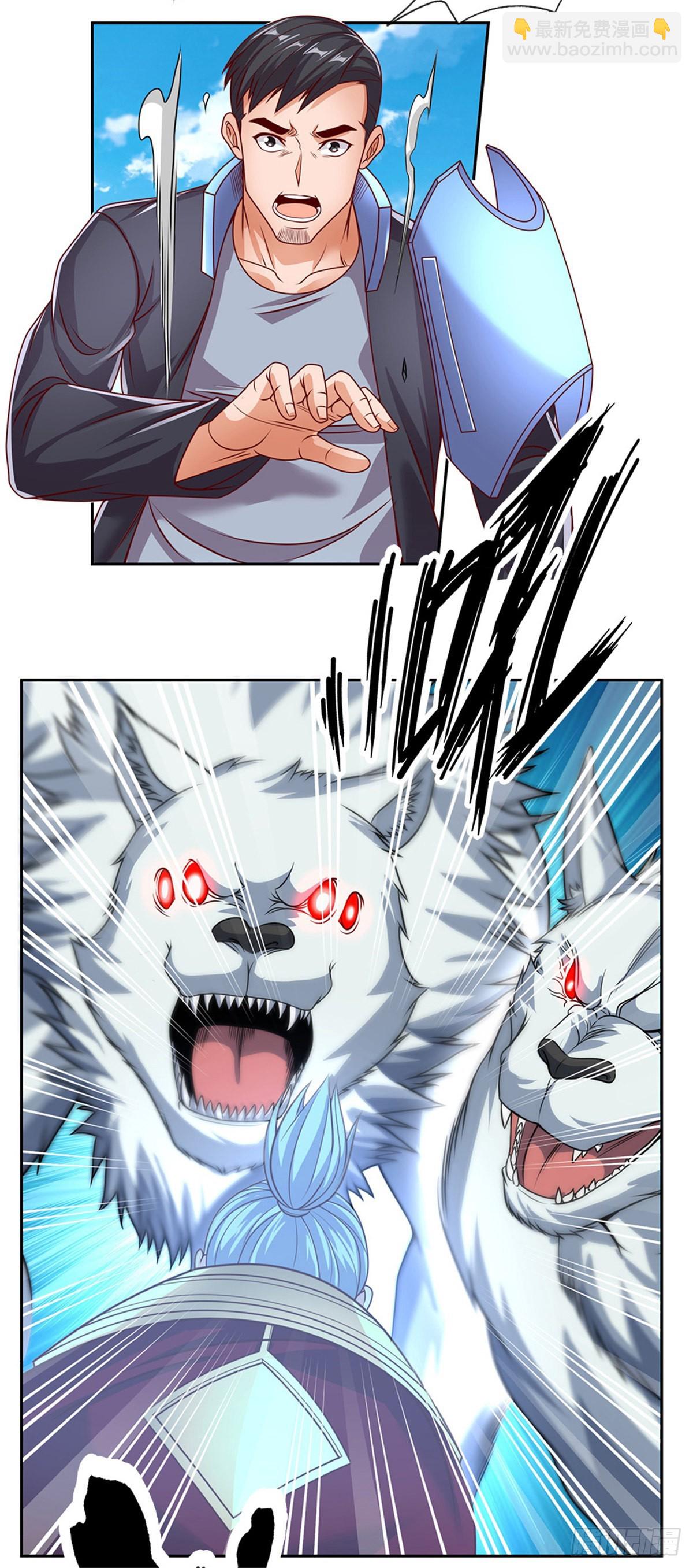 第129话 王者无敌-第130话