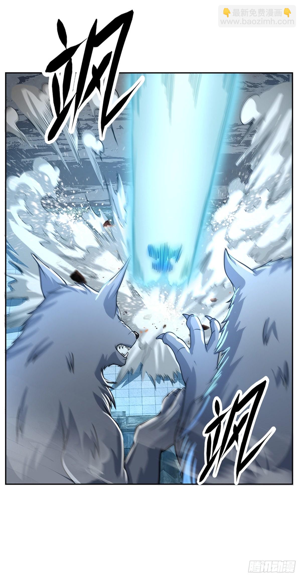 第129话 王者无敌-第130话