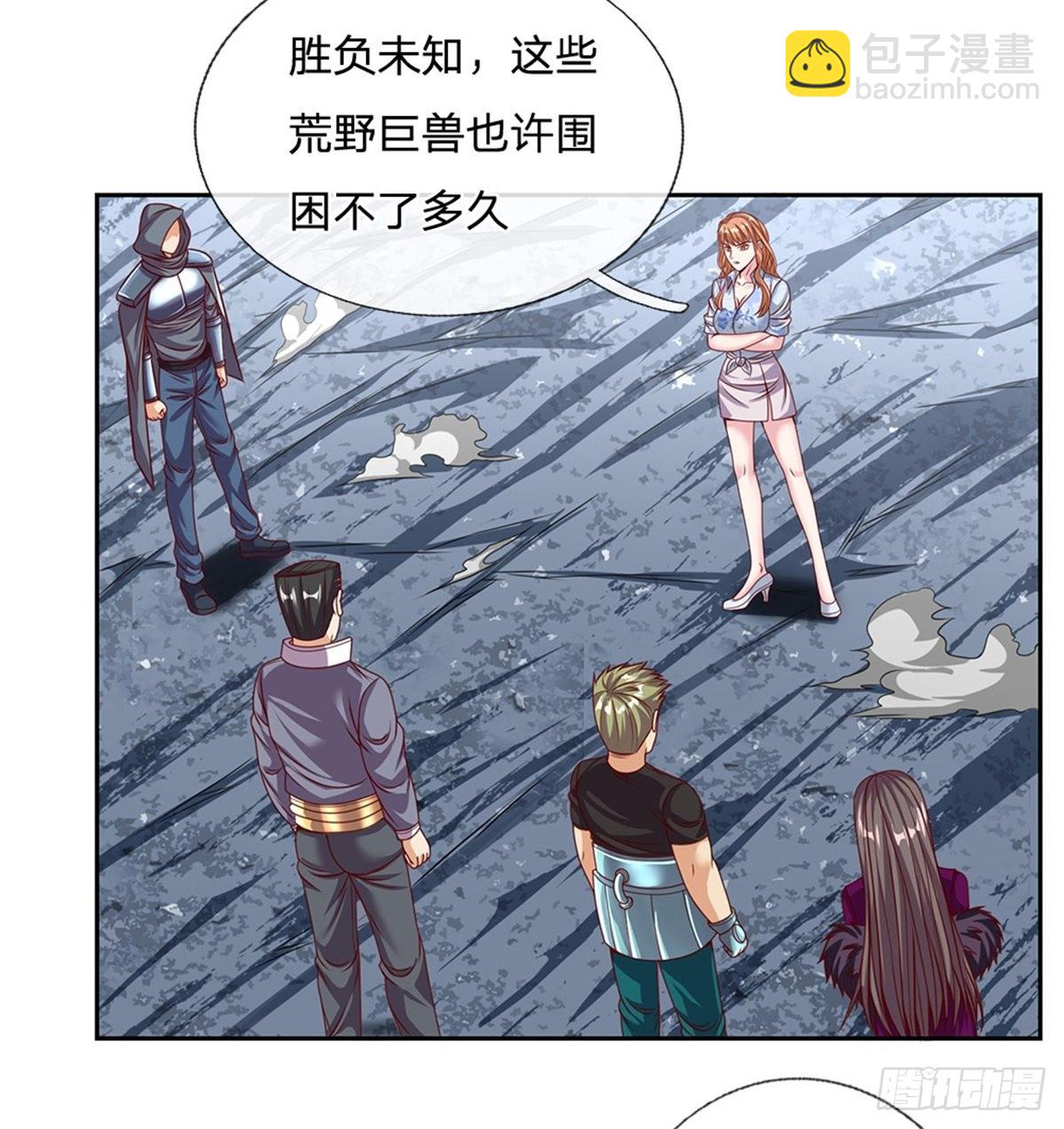 第131话 都给我上！-第132话