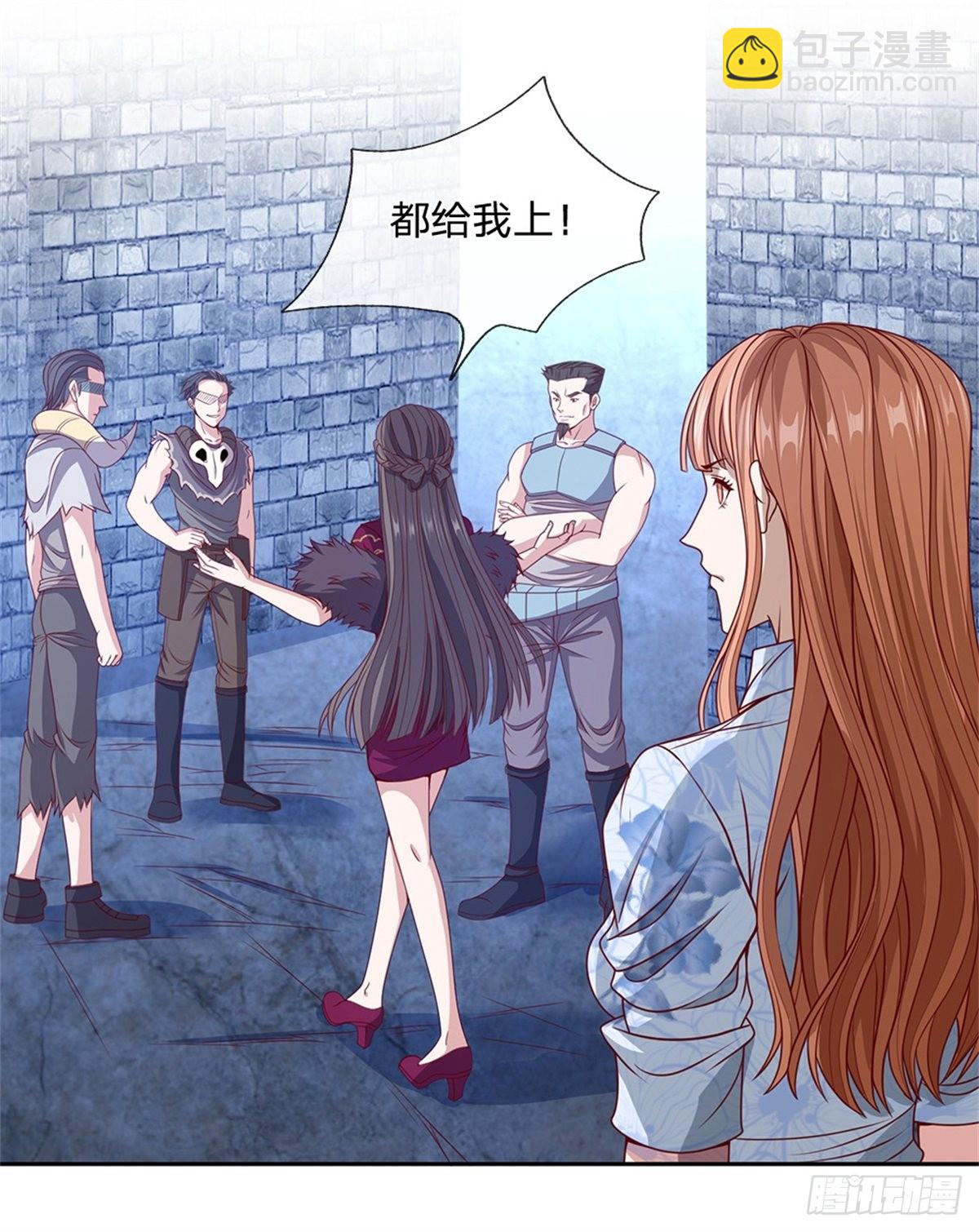 第131话 都给我上！-第132话