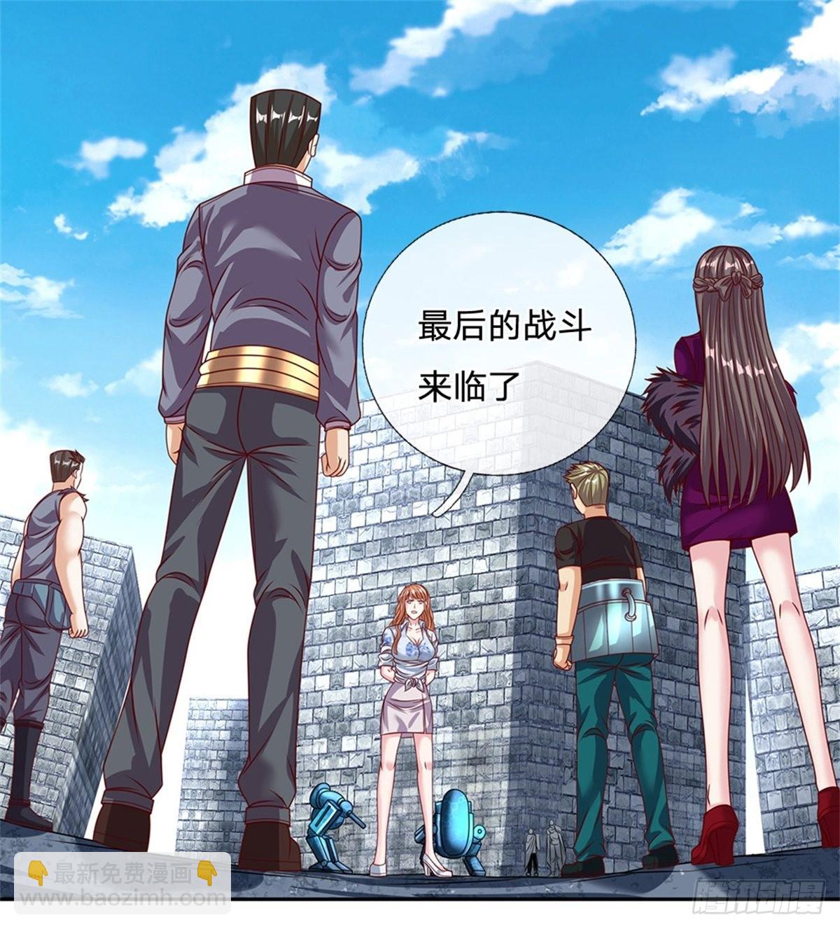 第131话 都给我上！-第132话