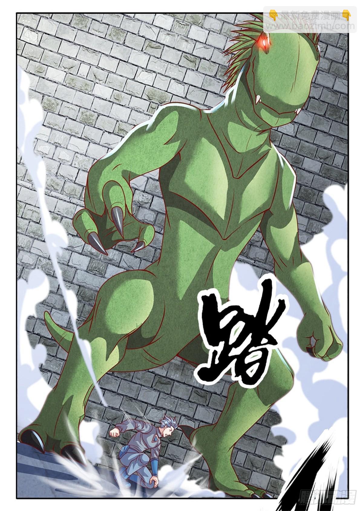 第135话 在战斗中死去-第136话