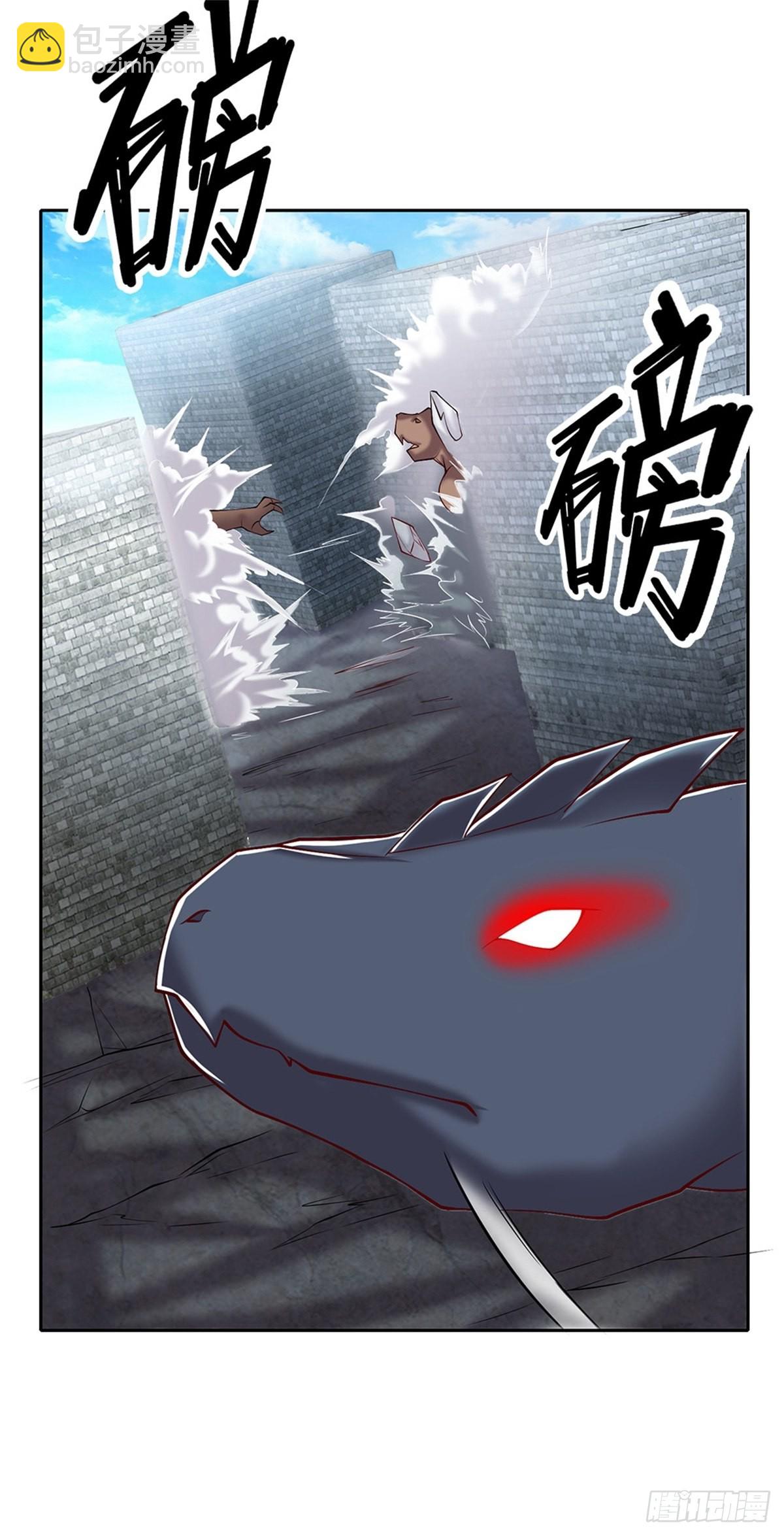 第139话 也许会有奇迹发生-第140话