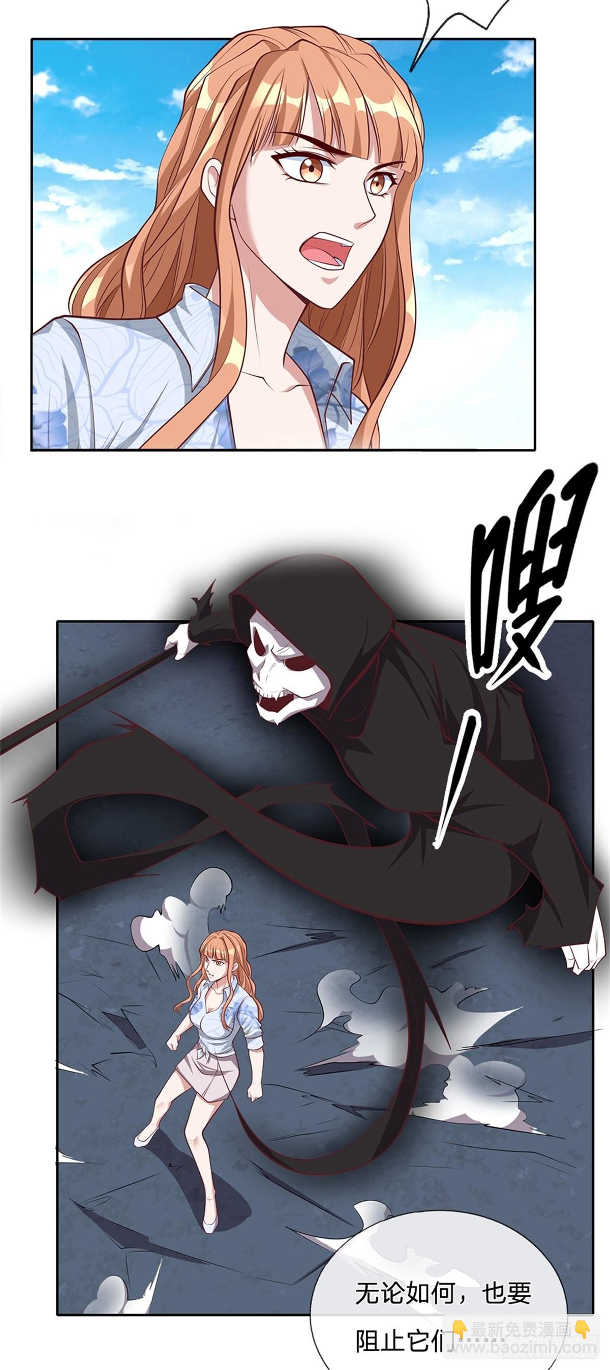 第139话 也许会有奇迹发生-第140话