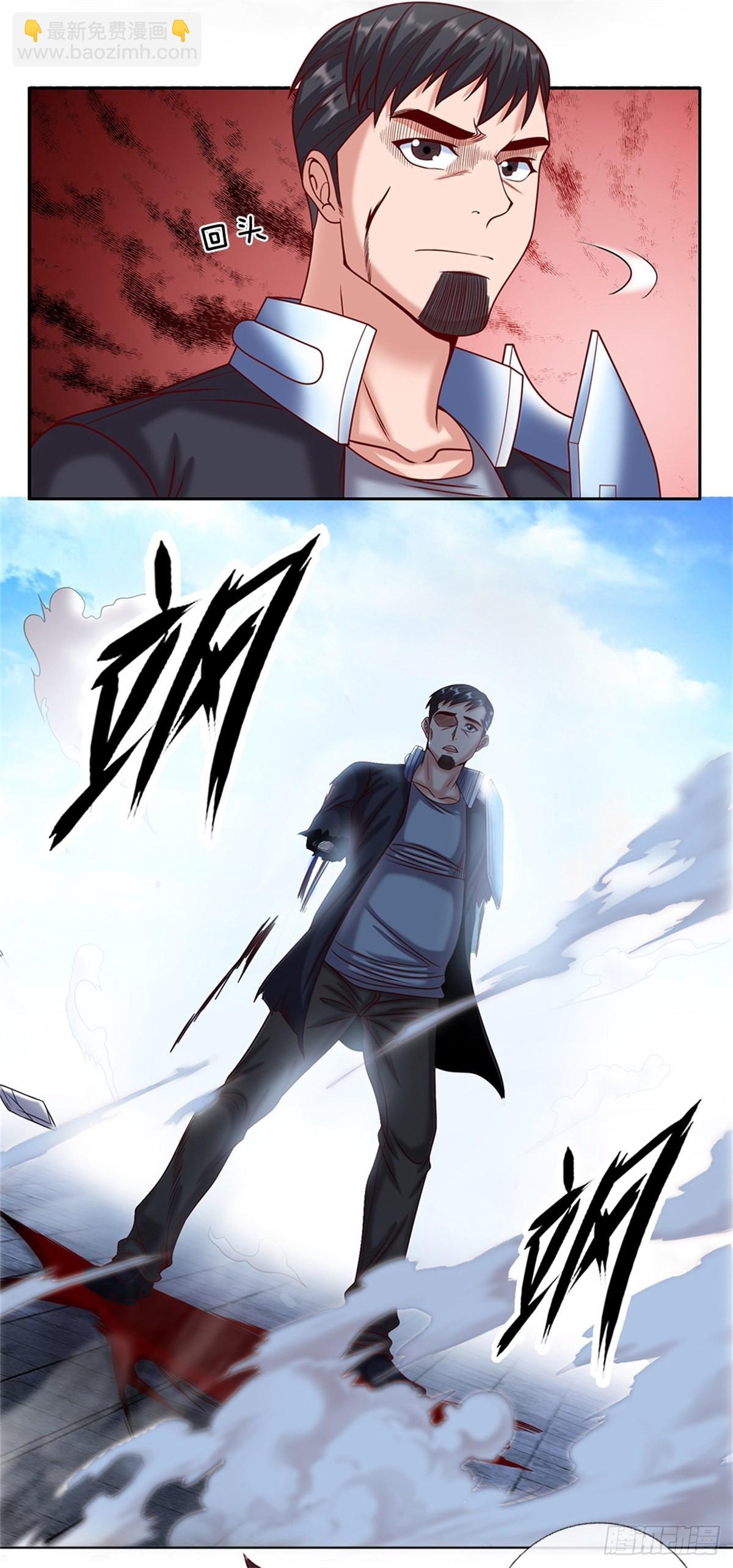 第139话 也许会有奇迹发生-第140话