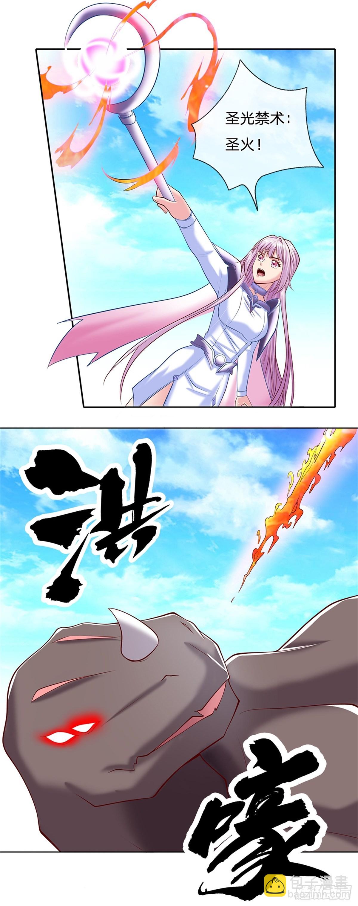 第139话 也许会有奇迹发生-第140话